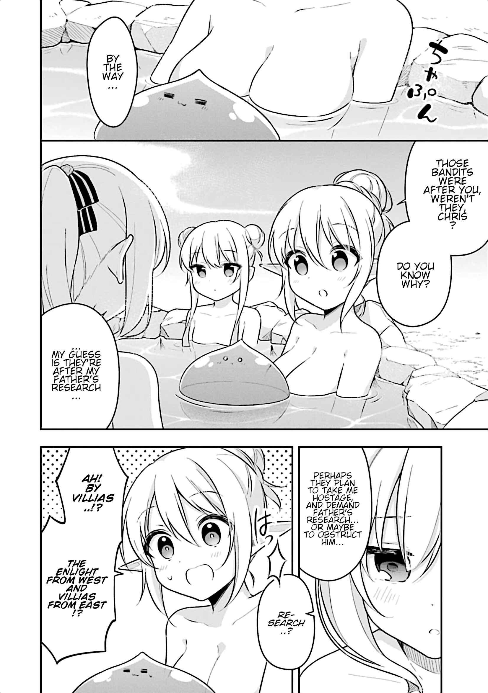 Page 22 Chapter 9 Slime Tensei. Daikenja ga Youjo Elf ni Dakishimeraretemasu