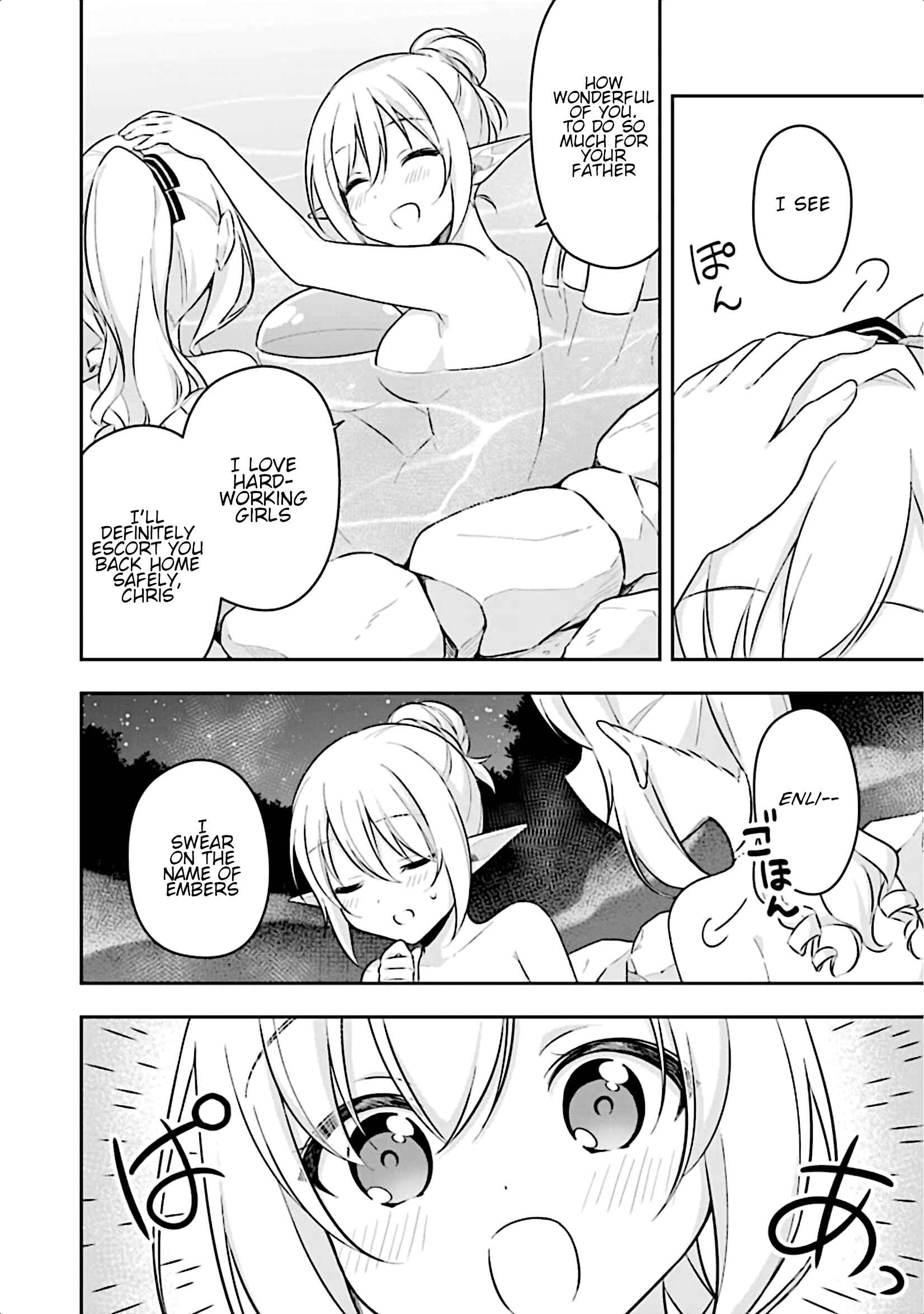 Page 24 Chapter 9 Slime Tensei. Daikenja ga Youjo Elf ni Dakishimeraretemasu