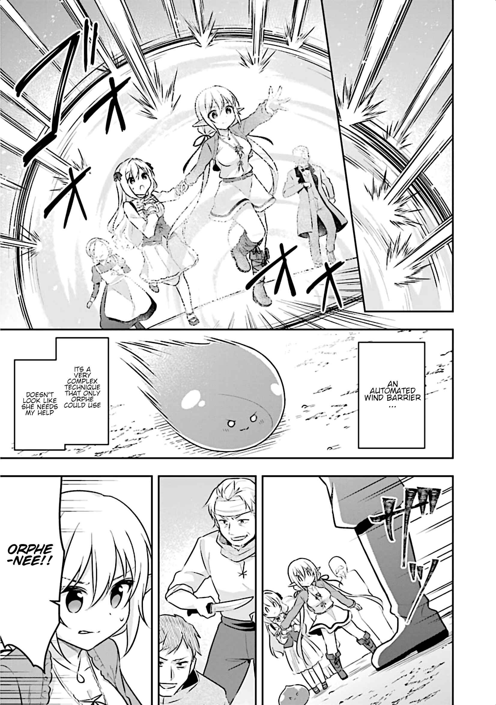 Page 9 Chapter 9 Slime Tensei. Daikenja ga Youjo Elf ni Dakishimeraretemasu