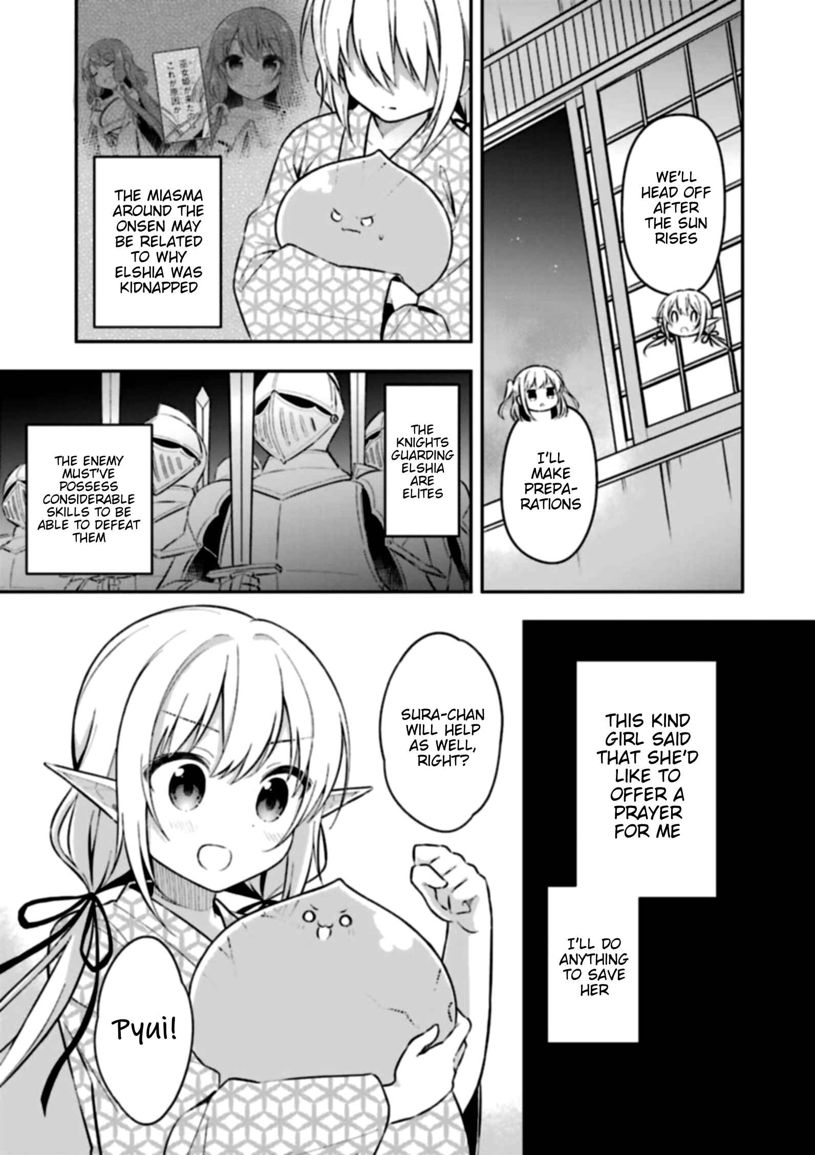 Page 9 Chapter 3 Slime Tensei. Daikenja ga Youjo Elf ni Dakishimeraretemasu