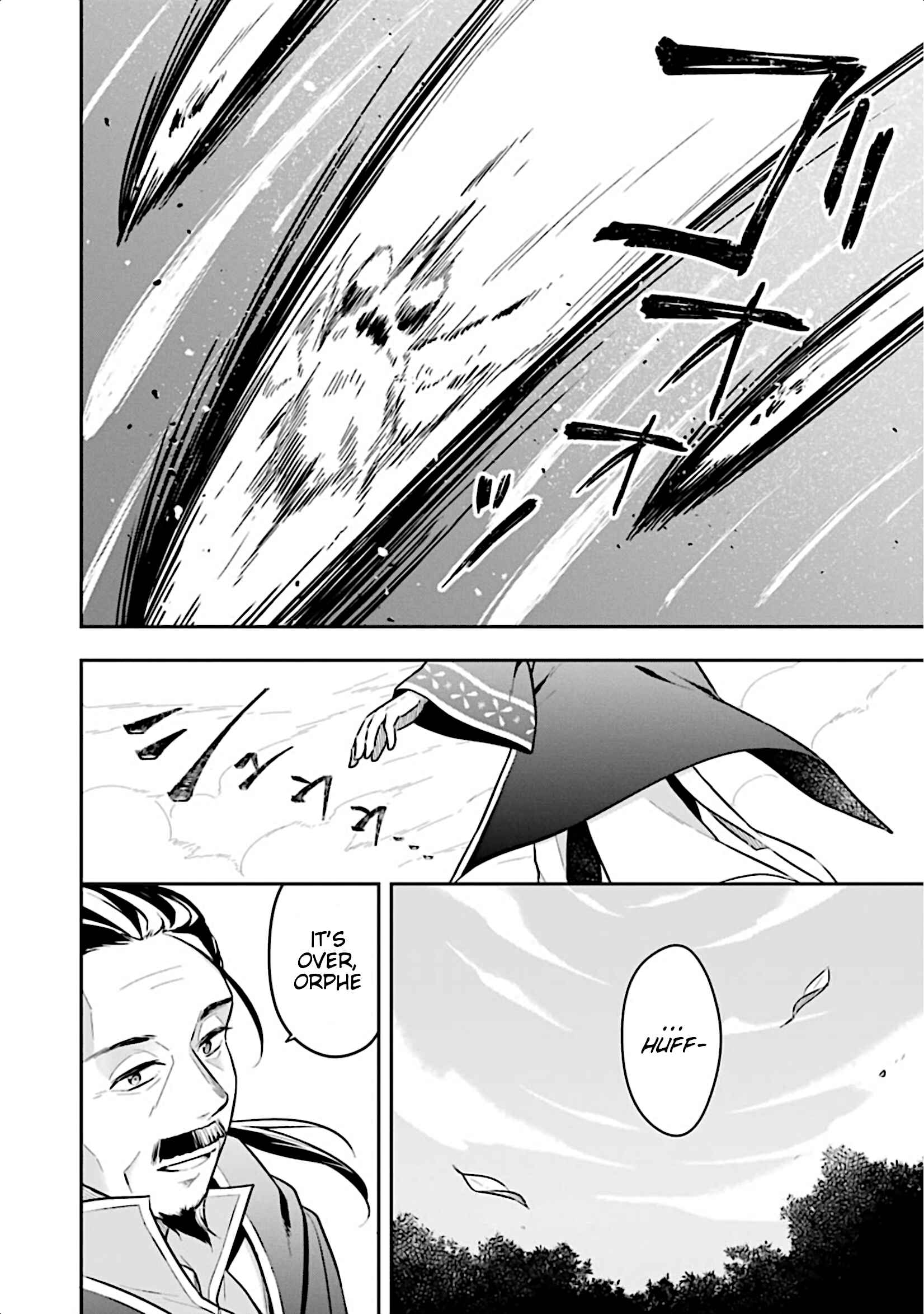 Page 10 Chapter 7 Slime Tensei. Daikenja ga Youjo Elf ni Dakishimeraretemasu