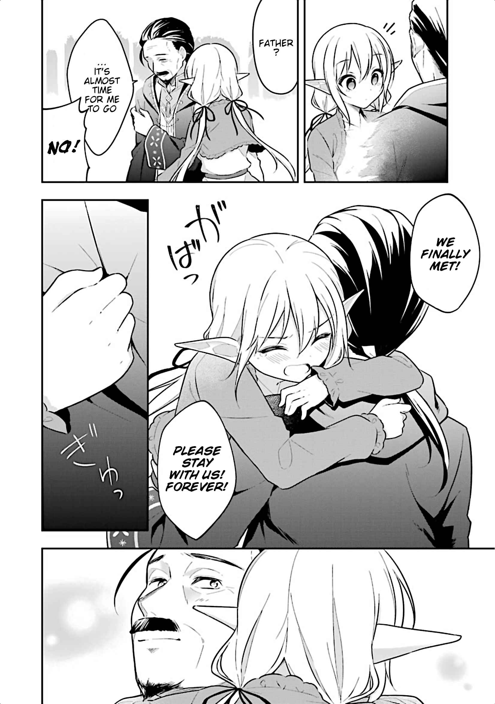 Page 12 Chapter 7 Slime Tensei. Daikenja ga Youjo Elf ni Dakishimeraretemasu