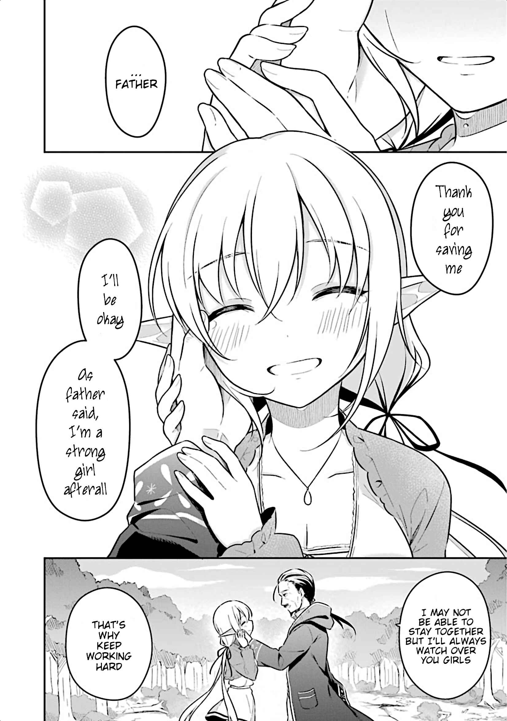 Page 14 Chapter 7 Slime Tensei. Daikenja ga Youjo Elf ni Dakishimeraretemasu