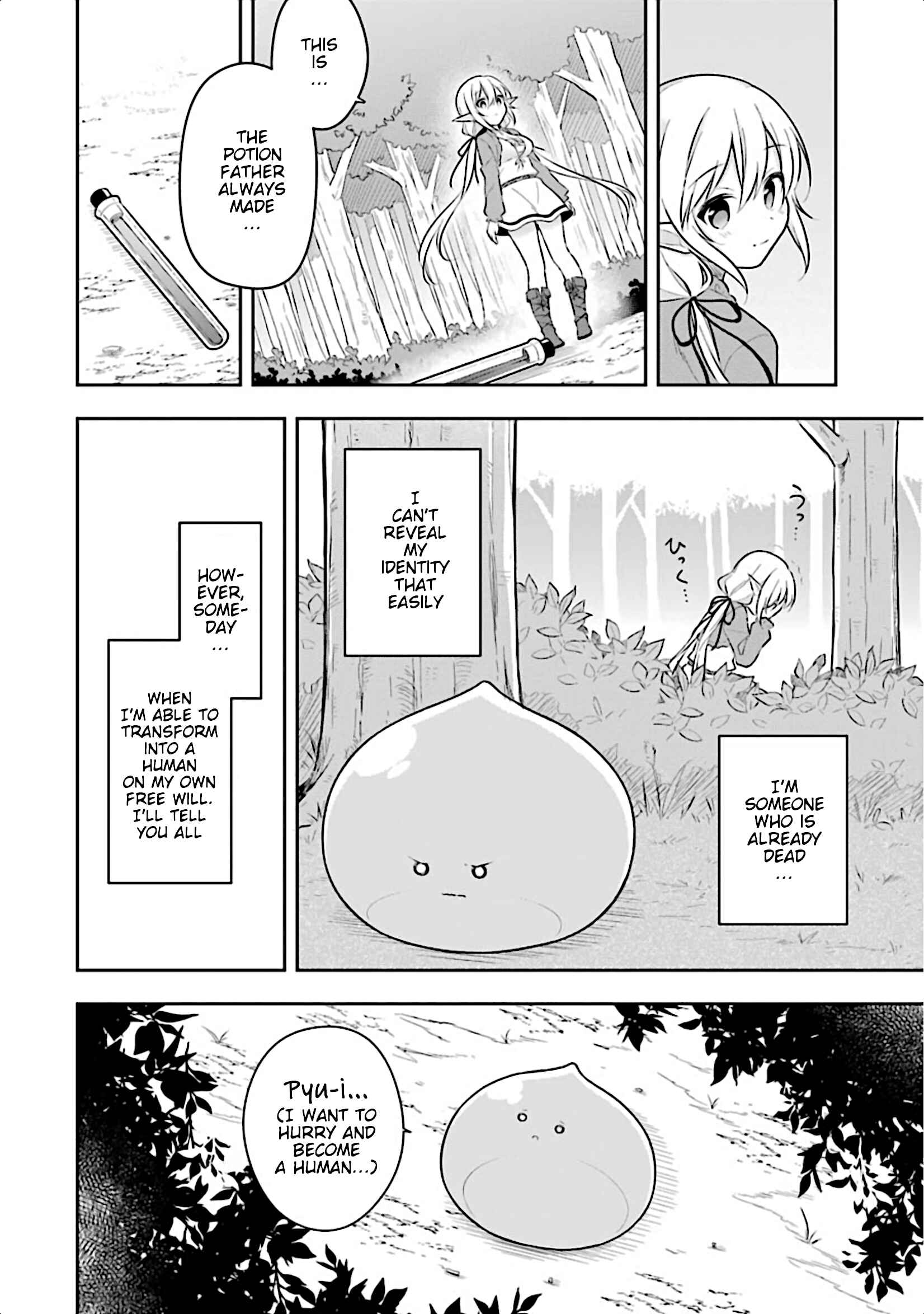 Page 16 Chapter 7 Slime Tensei. Daikenja ga Youjo Elf ni Dakishimeraretemasu