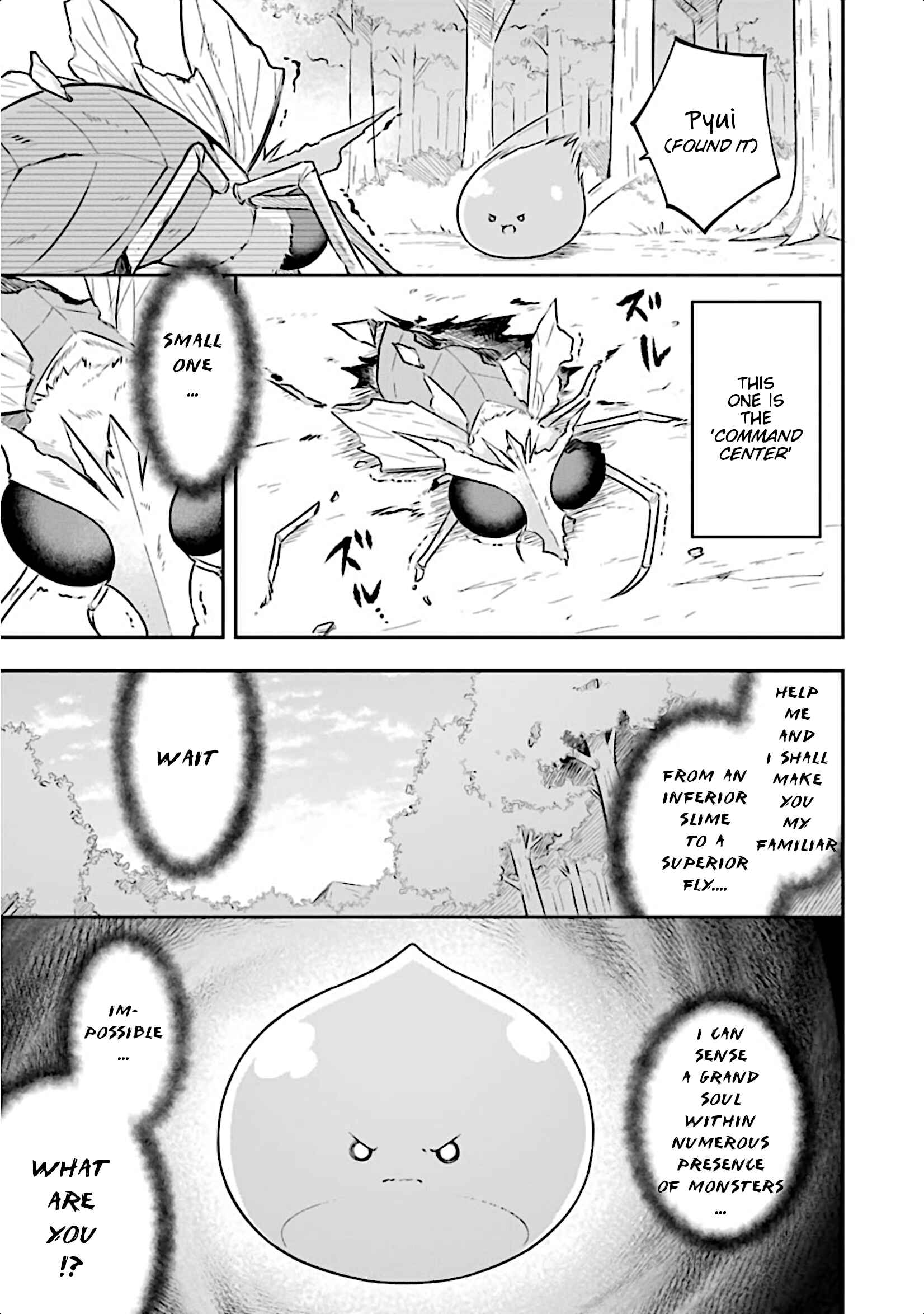 Page 19 Chapter 7 Slime Tensei. Daikenja ga Youjo Elf ni Dakishimeraretemasu