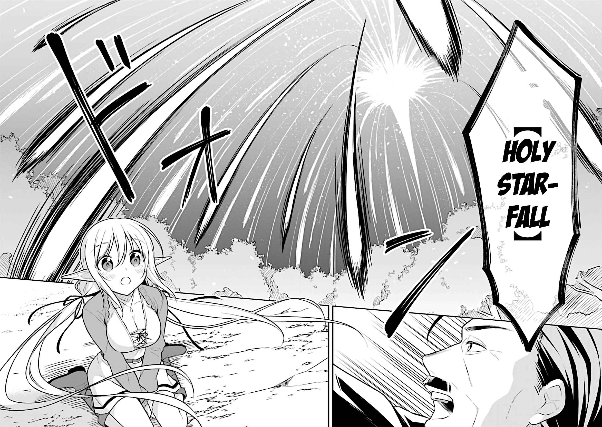 Page 9 Chapter 7 Slime Tensei. Daikenja ga Youjo Elf ni Dakishimeraretemasu