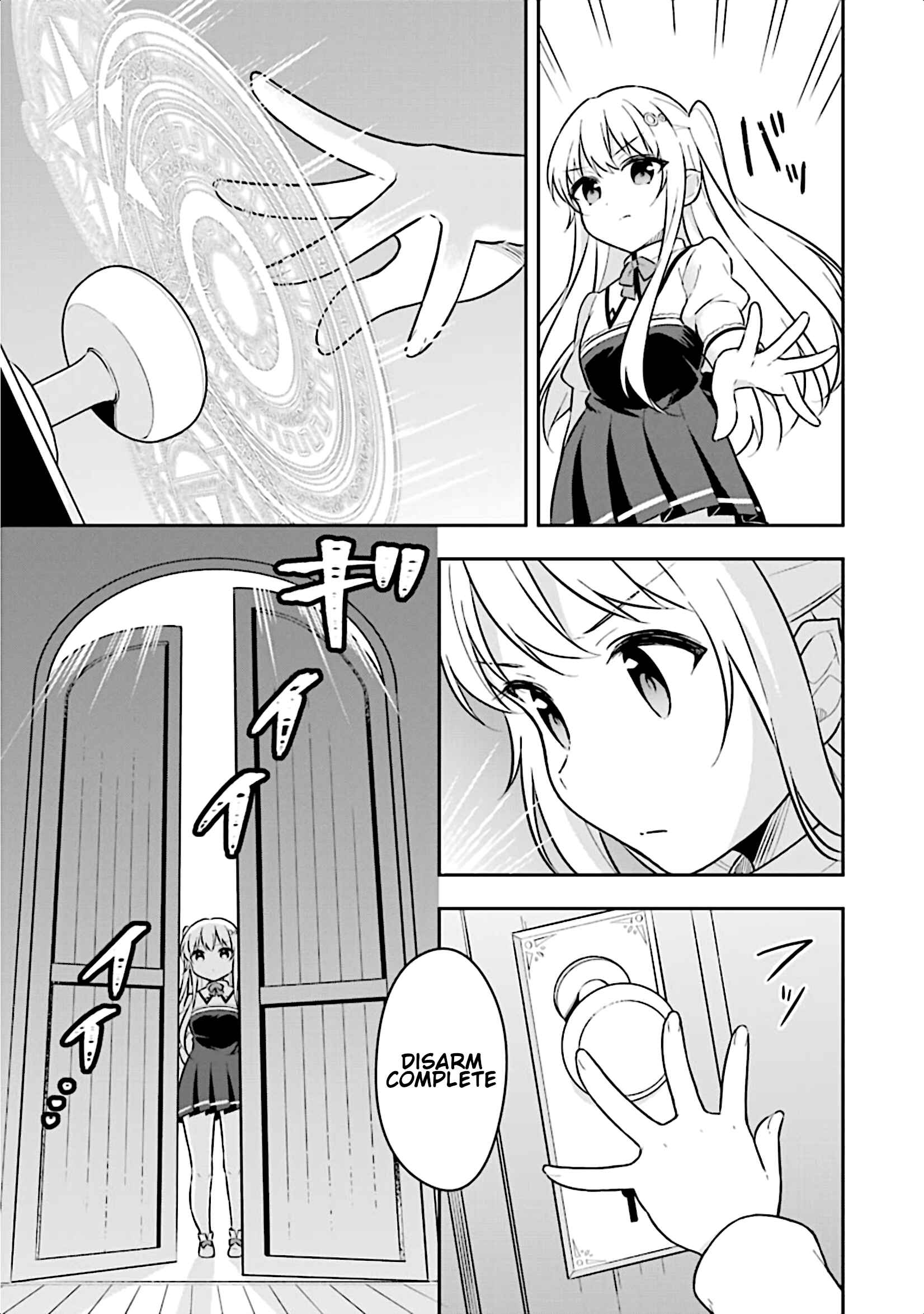 Page 16 Chapter 11 Slime Tensei. Daikenja ga Youjo Elf ni Dakishimeraretemasu