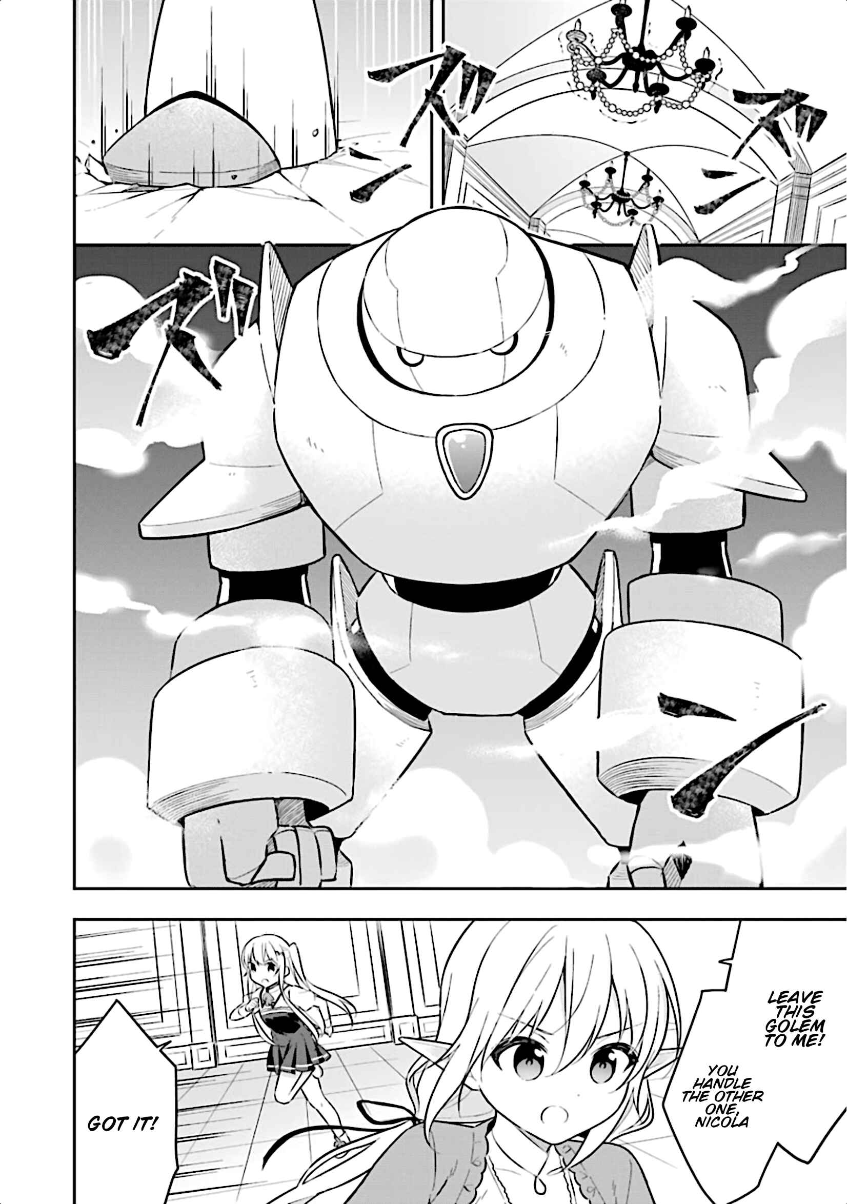 Page 21 Chapter 11 Slime Tensei. Daikenja ga Youjo Elf ni Dakishimeraretemasu