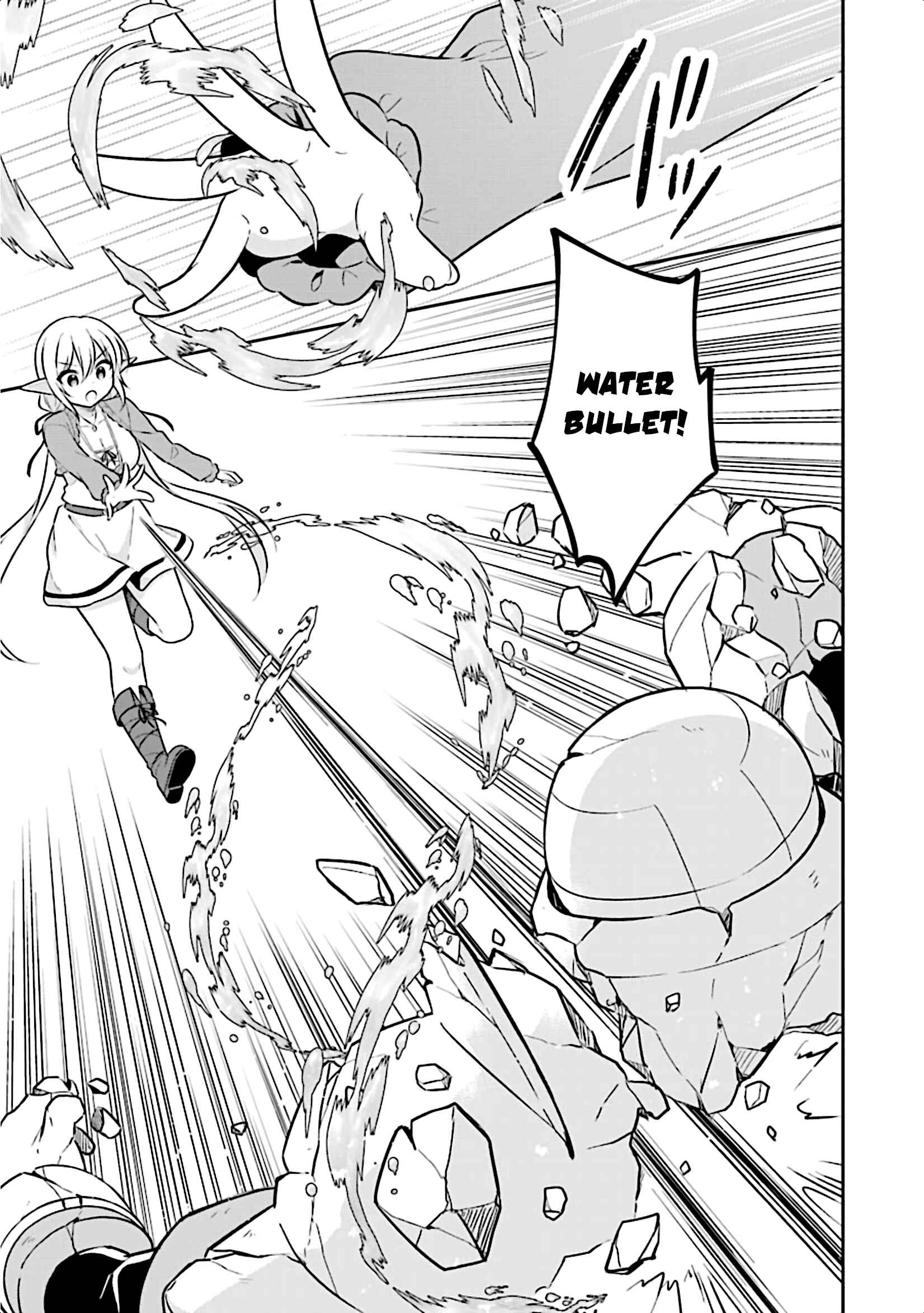 Page 24 Chapter 11 Slime Tensei. Daikenja ga Youjo Elf ni Dakishimeraretemasu