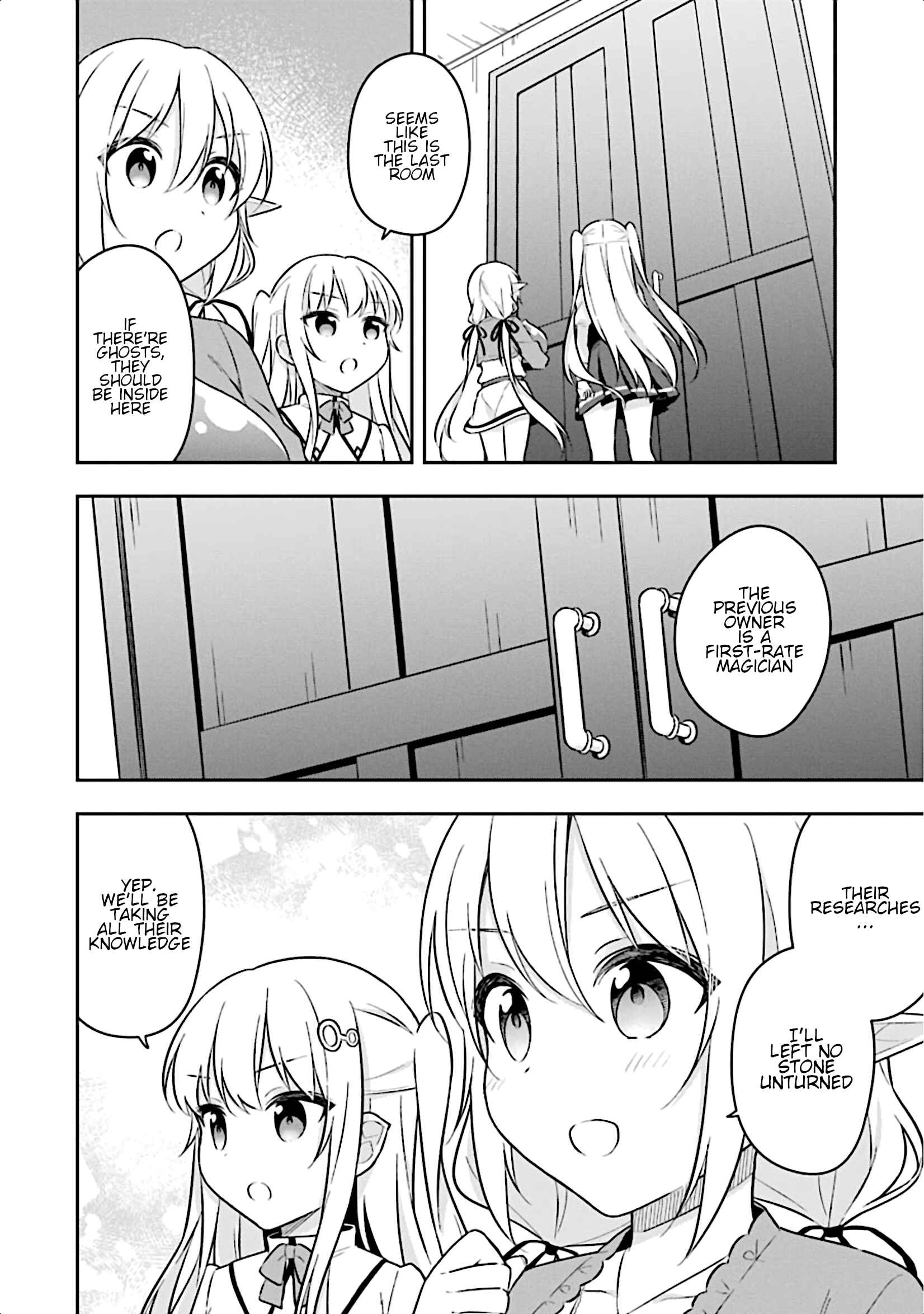 Page 27 Chapter 11 Slime Tensei. Daikenja ga Youjo Elf ni Dakishimeraretemasu