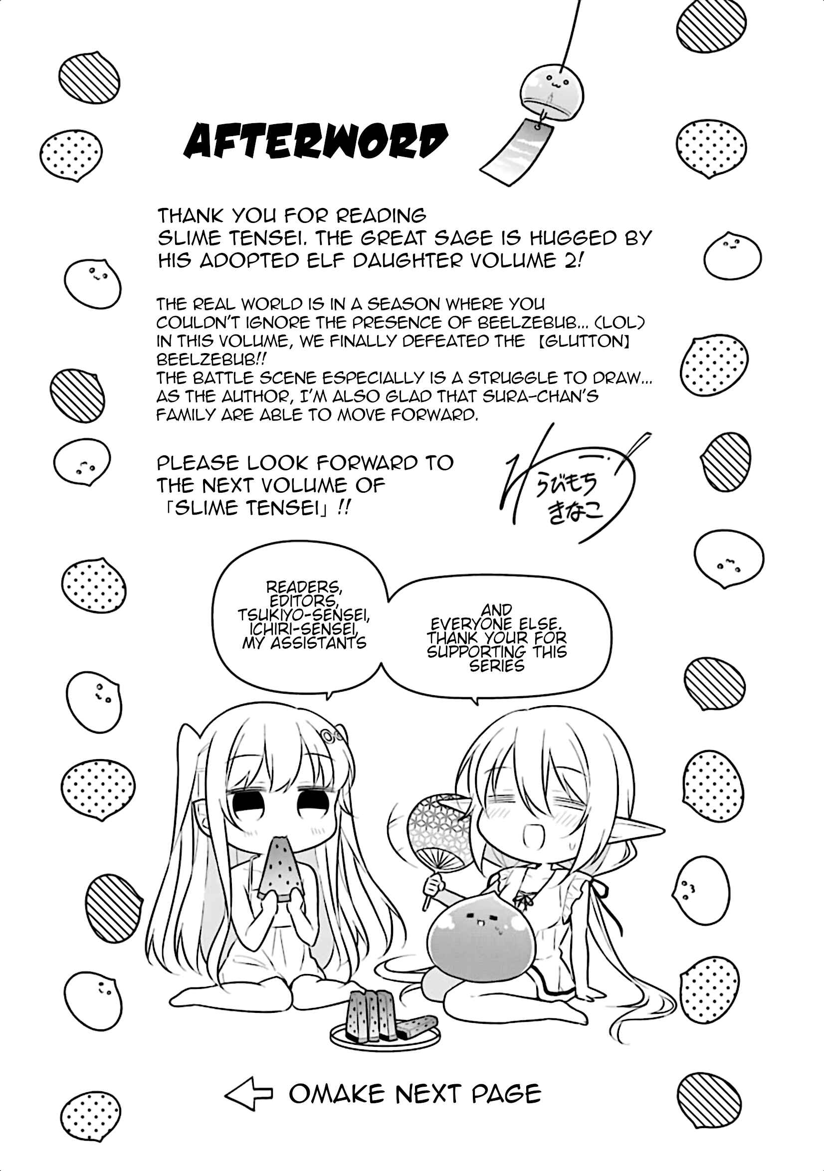 Page 30 Chapter 11 Slime Tensei. Daikenja ga Youjo Elf ni Dakishimeraretemasu