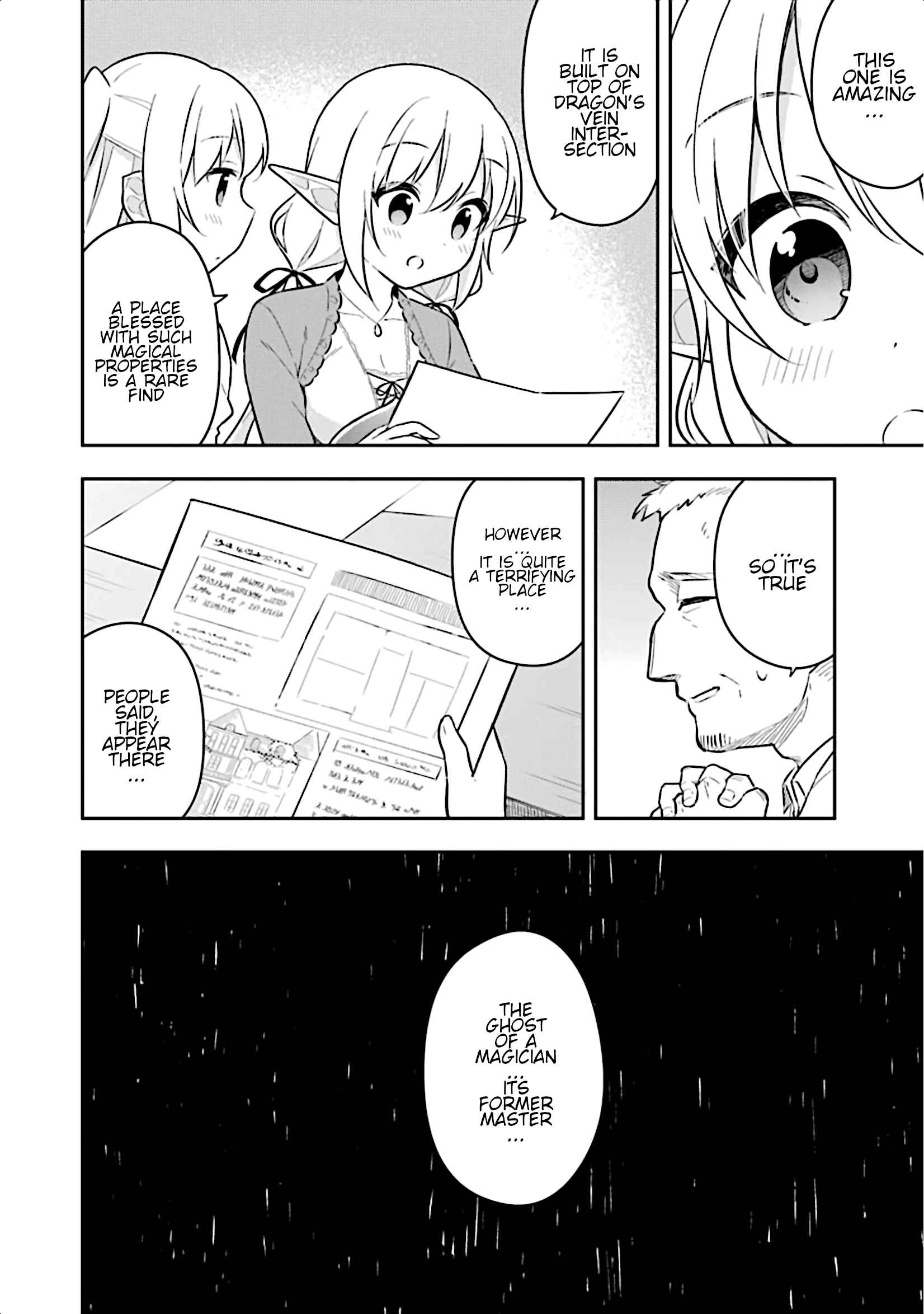 Page 7 Chapter 11 Slime Tensei. Daikenja ga Youjo Elf ni Dakishimeraretemasu