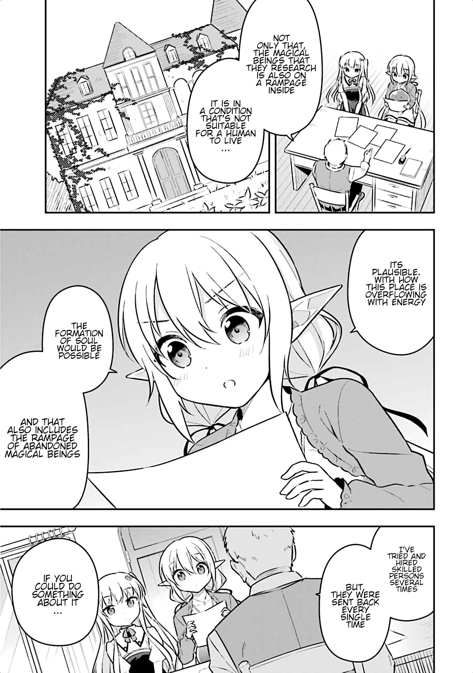 Page 8 Chapter 11 Slime Tensei. Daikenja ga Youjo Elf ni Dakishimeraretemasu