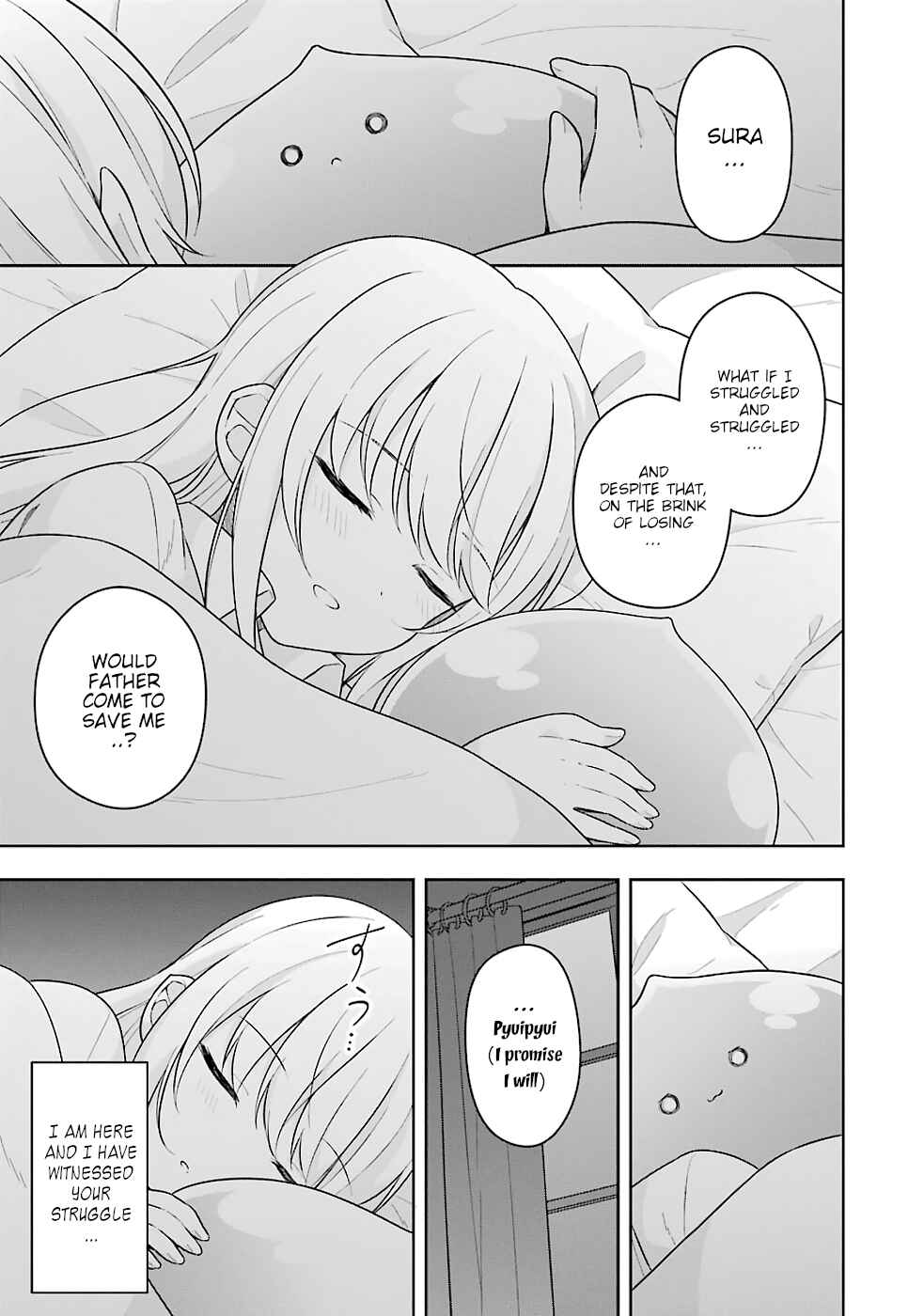 Page 18 Chapter 17 Slime Tensei. Daikenja ga Youjo Elf ni Dakishimeraretemasu