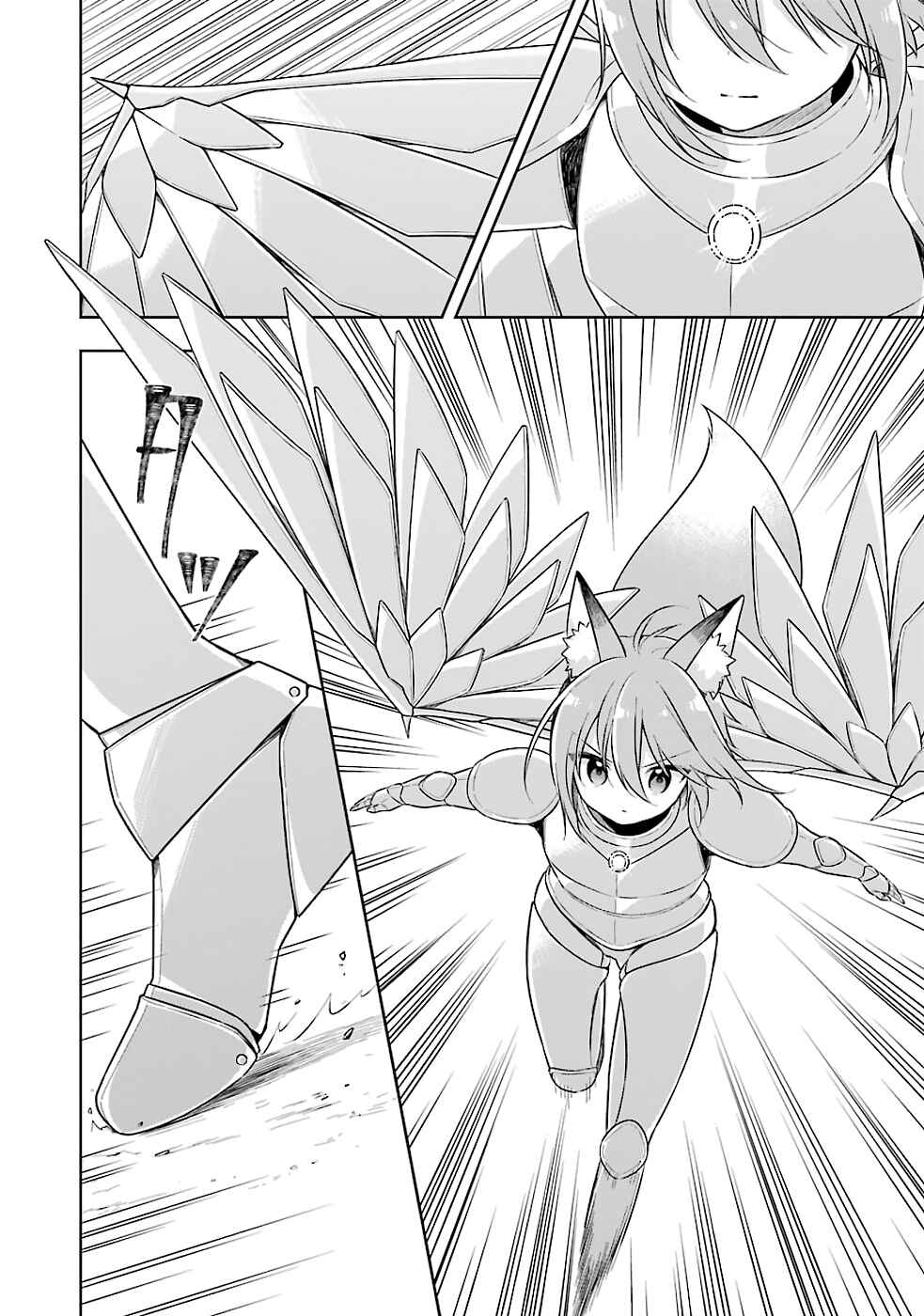 Page 23 Chapter 17 Slime Tensei. Daikenja ga Youjo Elf ni Dakishimeraretemasu