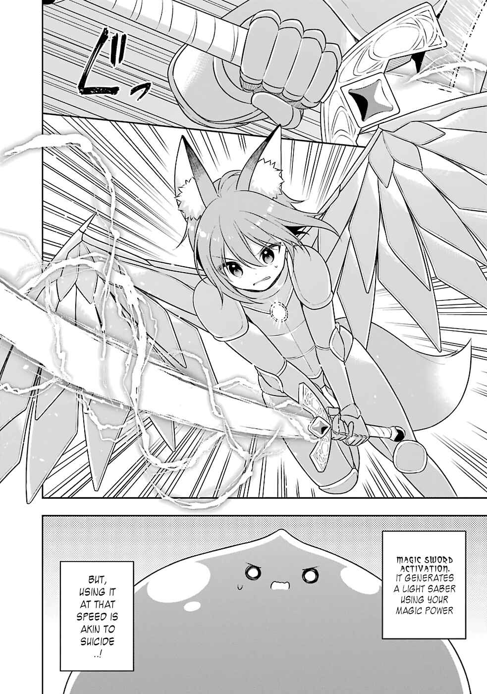 Page 25 Chapter 17 Slime Tensei. Daikenja ga Youjo Elf ni Dakishimeraretemasu