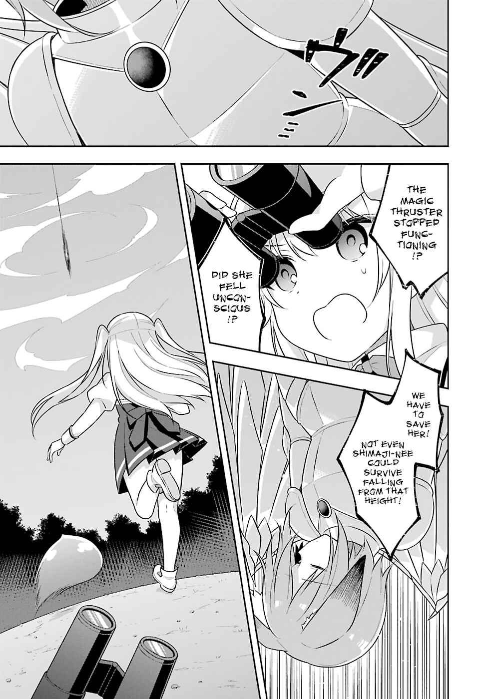 Page 26 Chapter 17 Slime Tensei. Daikenja ga Youjo Elf ni Dakishimeraretemasu