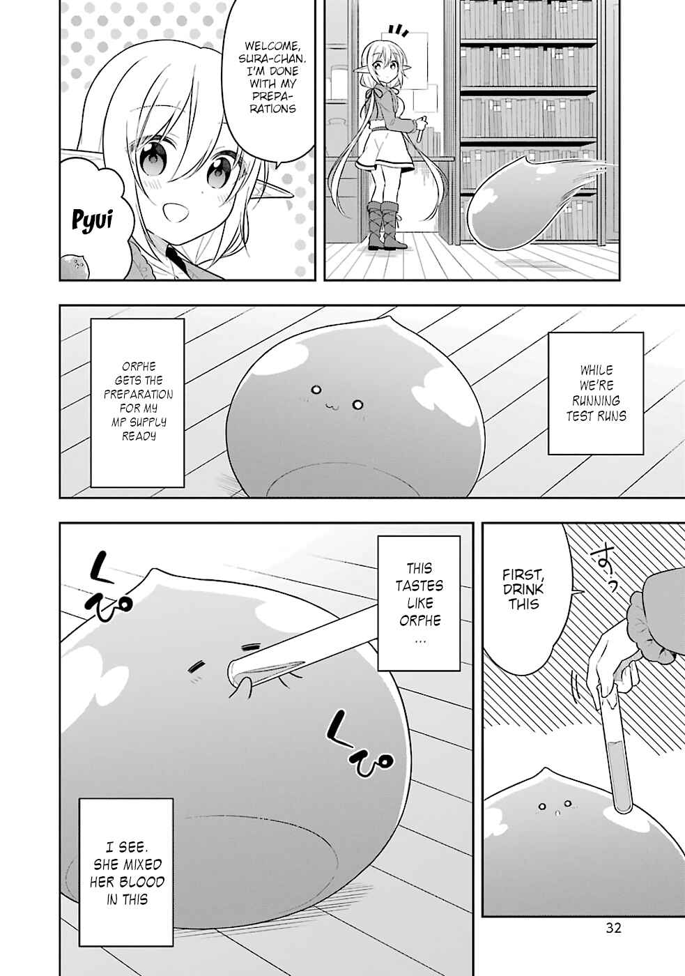 Page 31 Chapter 17 Slime Tensei. Daikenja ga Youjo Elf ni Dakishimeraretemasu