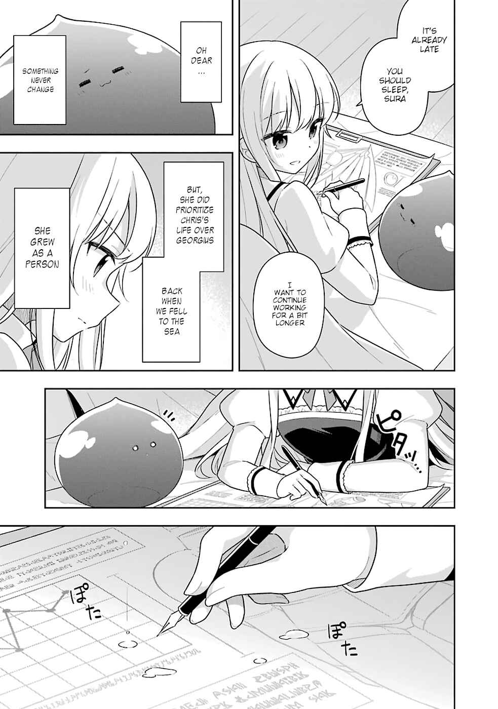 Page 18 Chapter 21 Slime Tensei. Daikenja ga Youjo Elf ni Dakishimeraretemasu