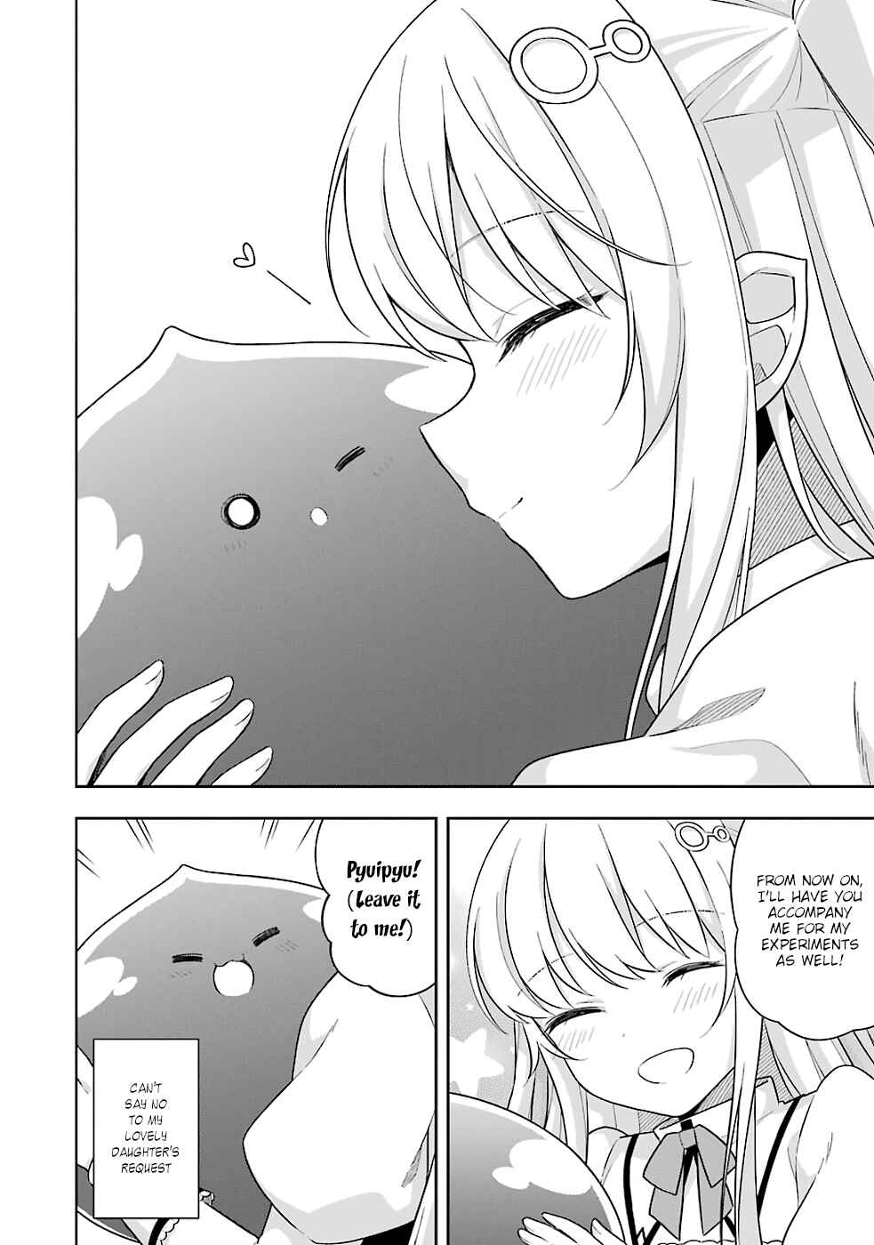 Page 23 Chapter 21 Slime Tensei. Daikenja ga Youjo Elf ni Dakishimeraretemasu