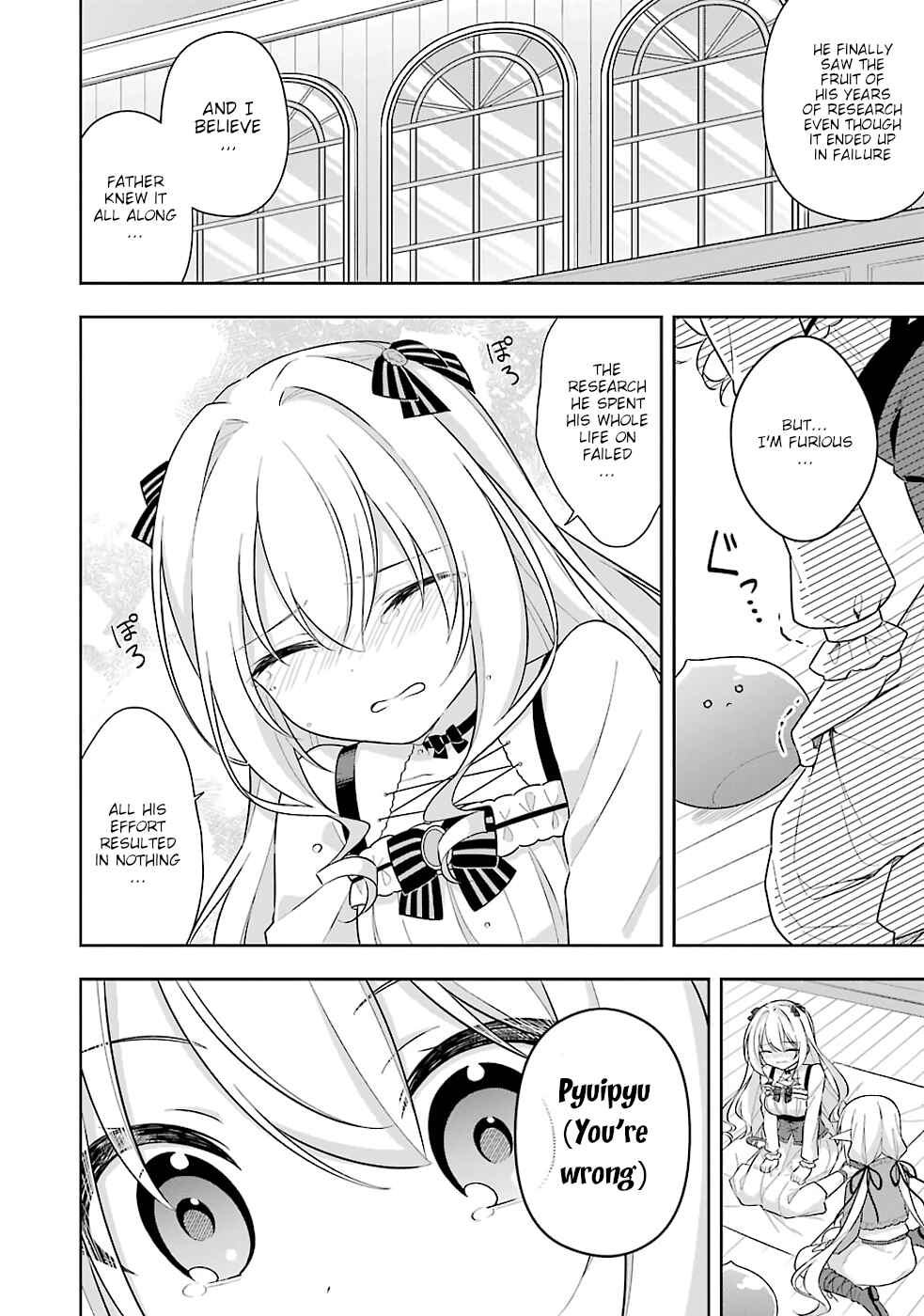 Page 5 Chapter 21 Slime Tensei. Daikenja ga Youjo Elf ni Dakishimeraretemasu