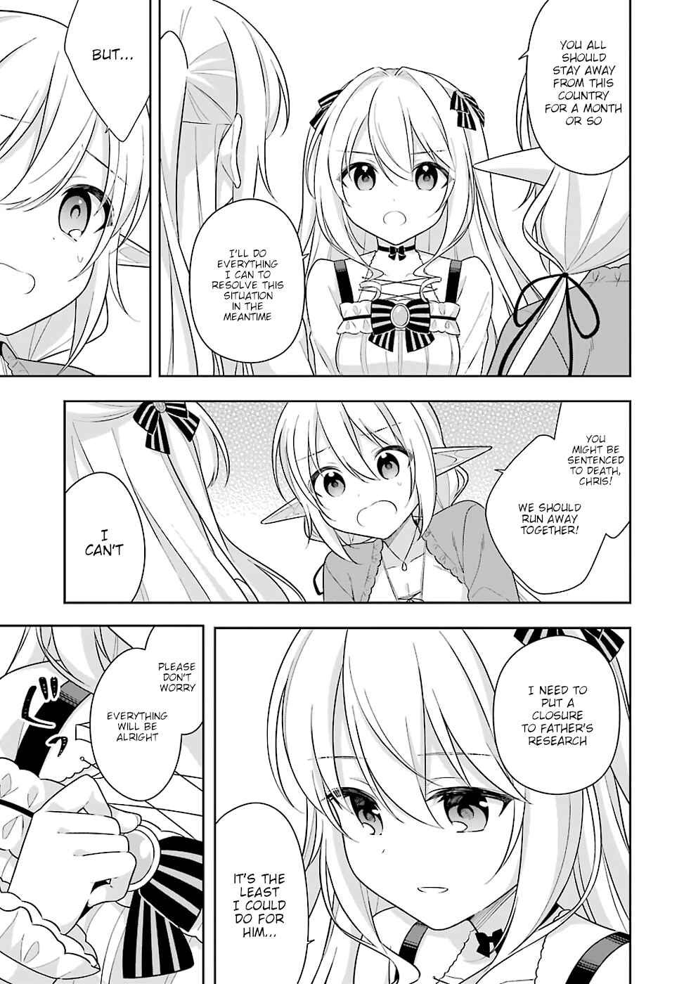 Page 8 Chapter 21 Slime Tensei. Daikenja ga Youjo Elf ni Dakishimeraretemasu