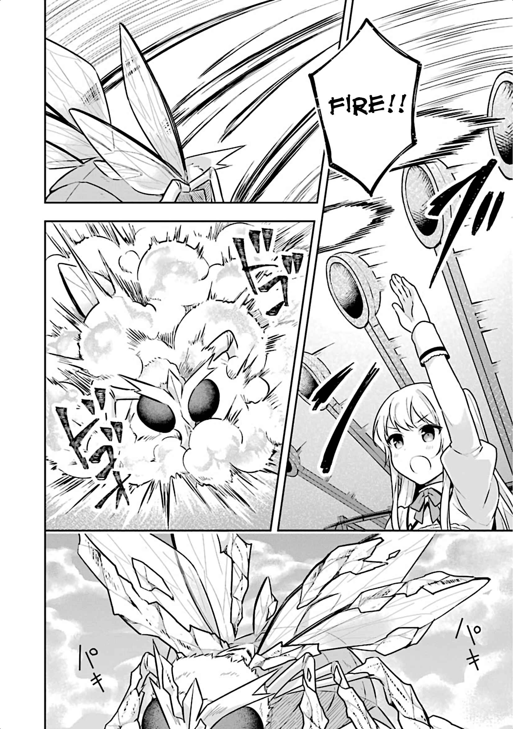 Page 11 Chapter 6 Slime Tensei. Daikenja ga Youjo Elf ni Dakishimeraretemasu
