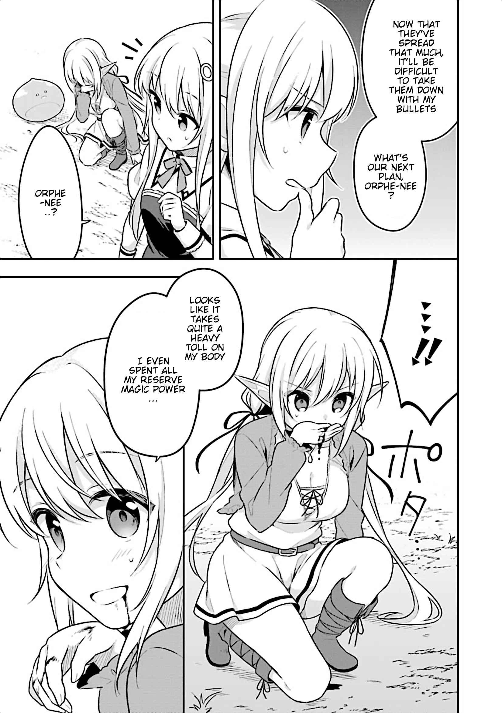Page 17 Chapter 6 Slime Tensei. Daikenja ga Youjo Elf ni Dakishimeraretemasu