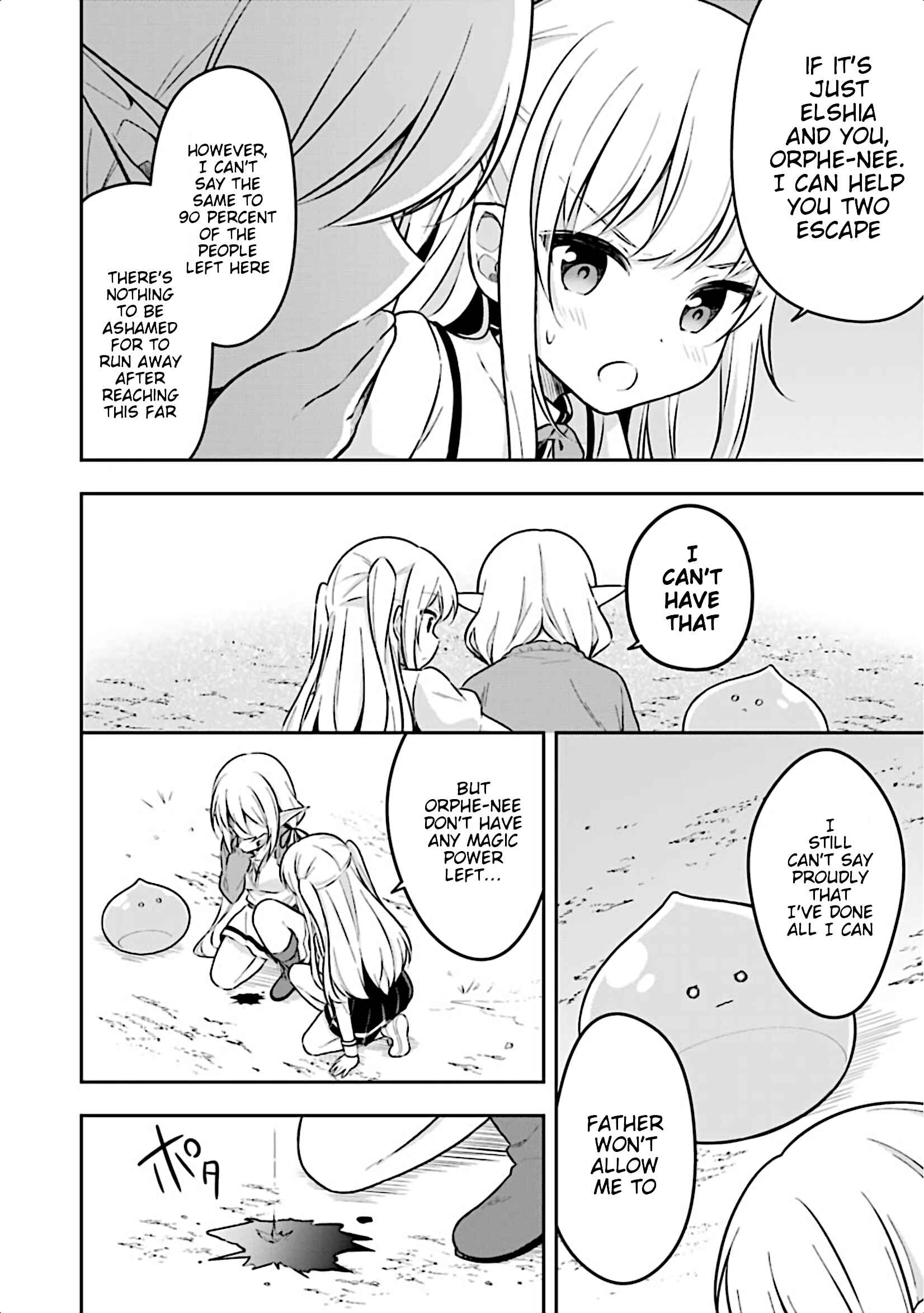 Page 18 Chapter 6 Slime Tensei. Daikenja ga Youjo Elf ni Dakishimeraretemasu