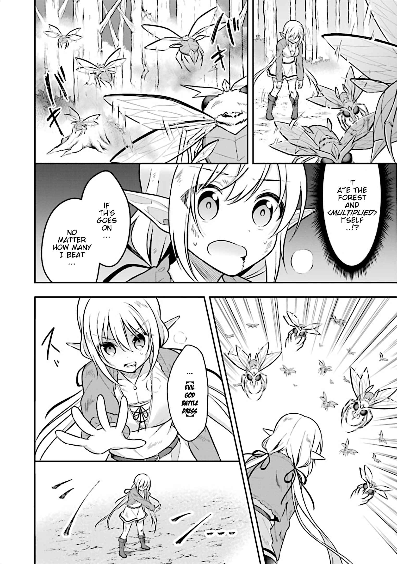 Page 29 Chapter 6 Slime Tensei. Daikenja ga Youjo Elf ni Dakishimeraretemasu