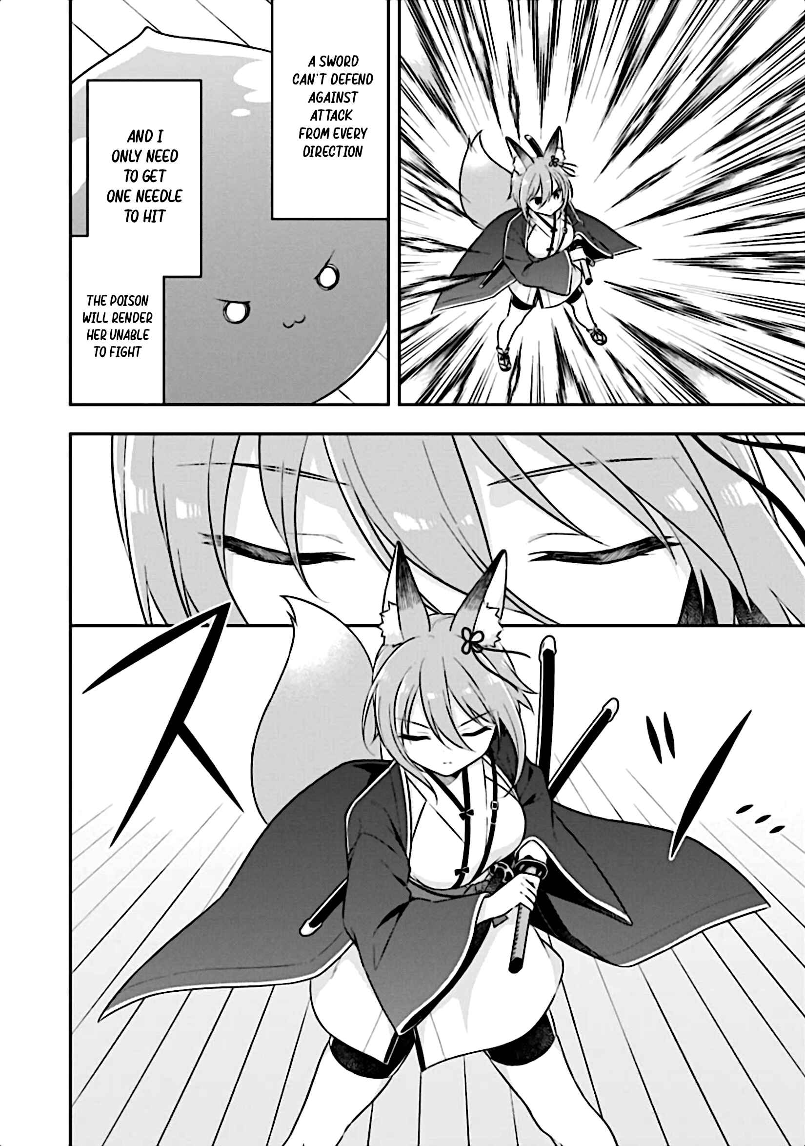 Page 17 Chapter 15 Slime Tensei. Daikenja ga Youjo Elf ni Dakishimeraretemasu