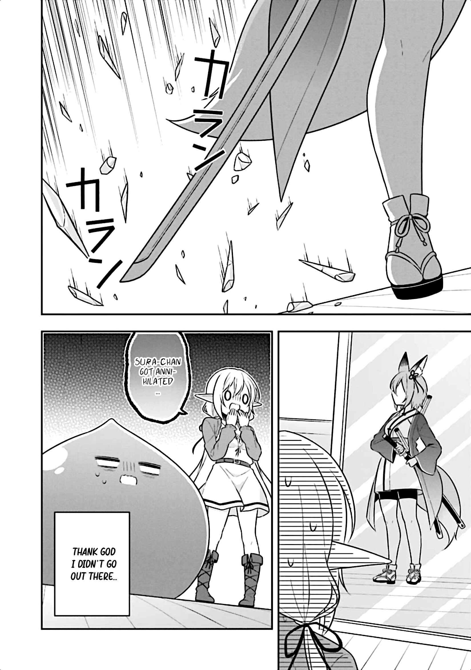 Page 19 Chapter 15 Slime Tensei. Daikenja ga Youjo Elf ni Dakishimeraretemasu