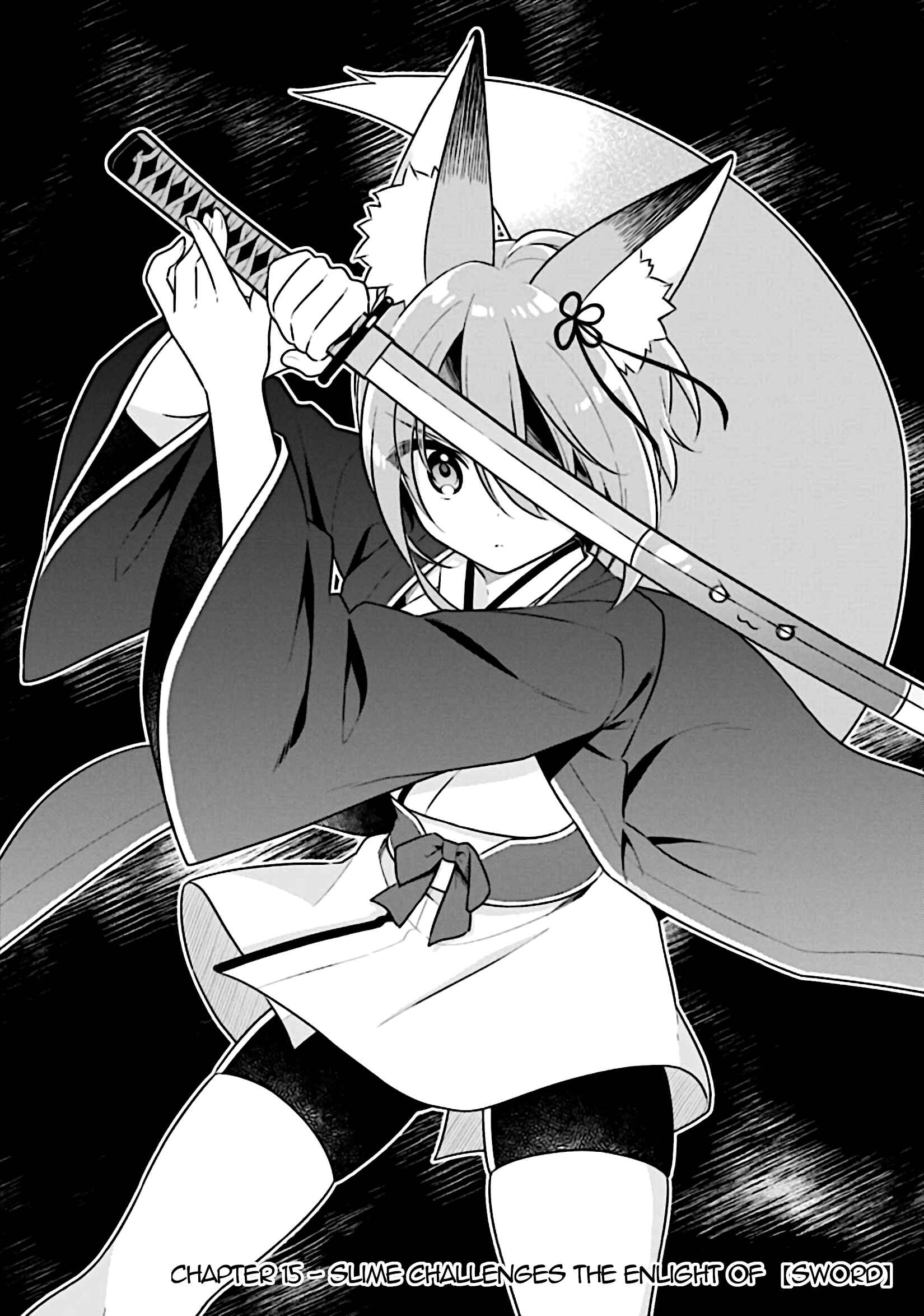 Page 3 Chapter 15 Slime Tensei. Daikenja ga Youjo Elf ni Dakishimeraretemasu