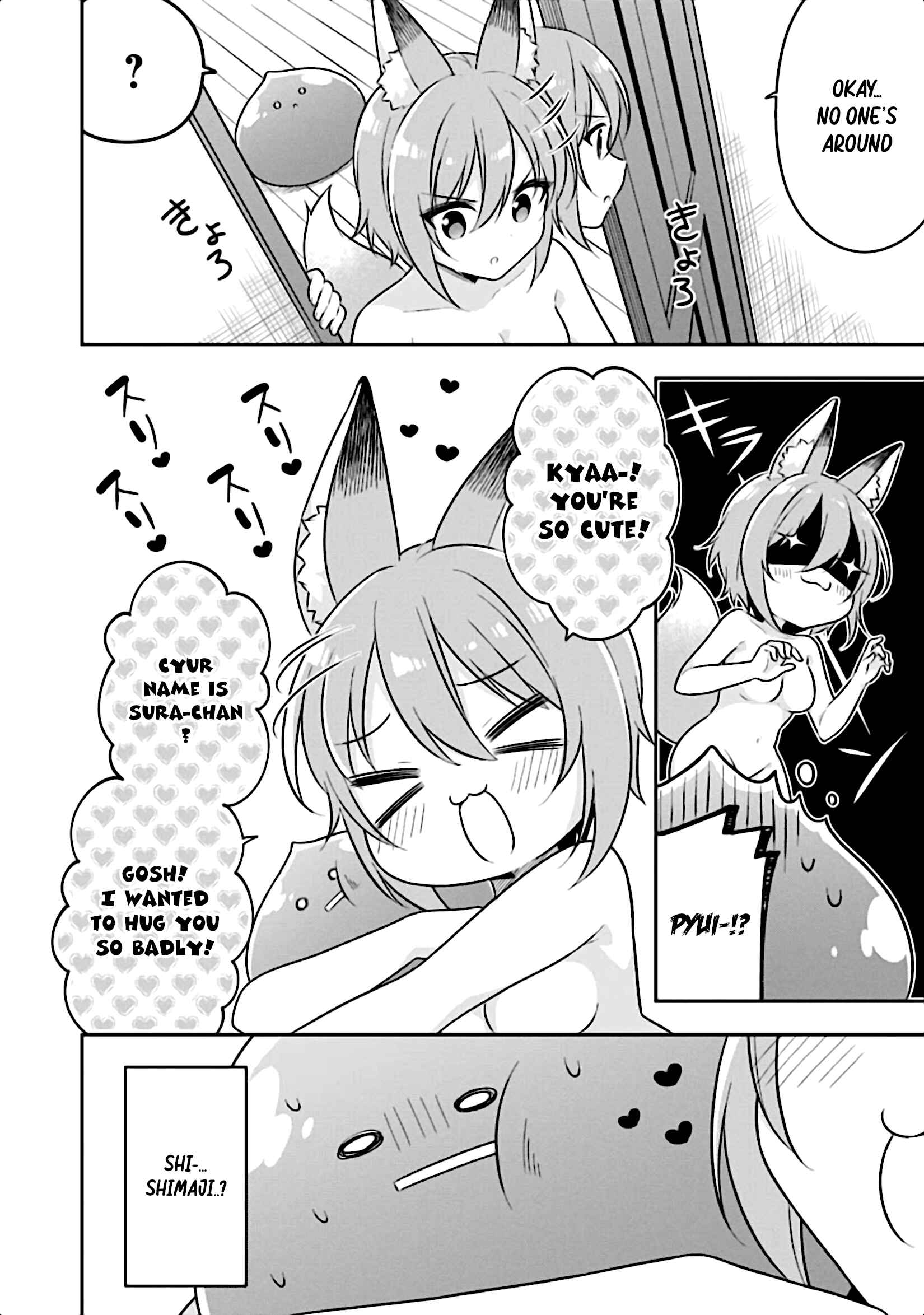 Page 31 Chapter 15 Slime Tensei. Daikenja ga Youjo Elf ni Dakishimeraretemasu
