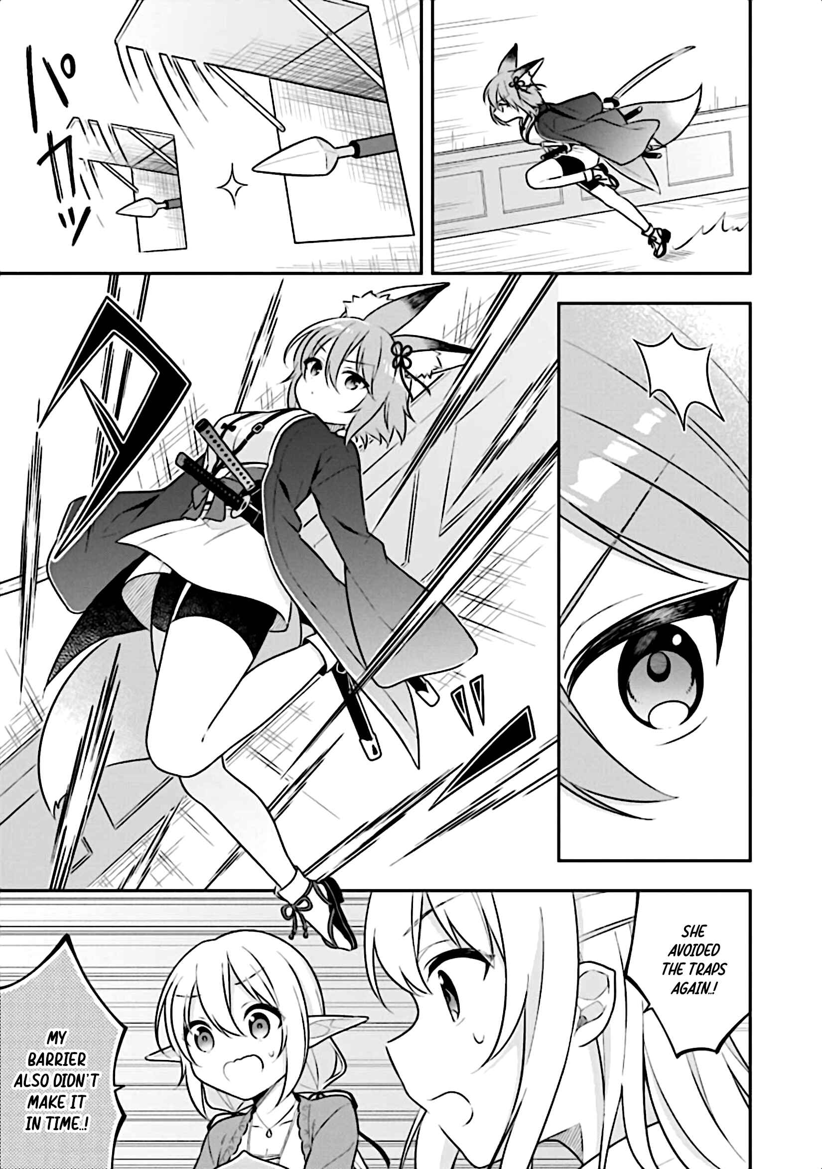 Page 4 Chapter 15 Slime Tensei. Daikenja ga Youjo Elf ni Dakishimeraretemasu