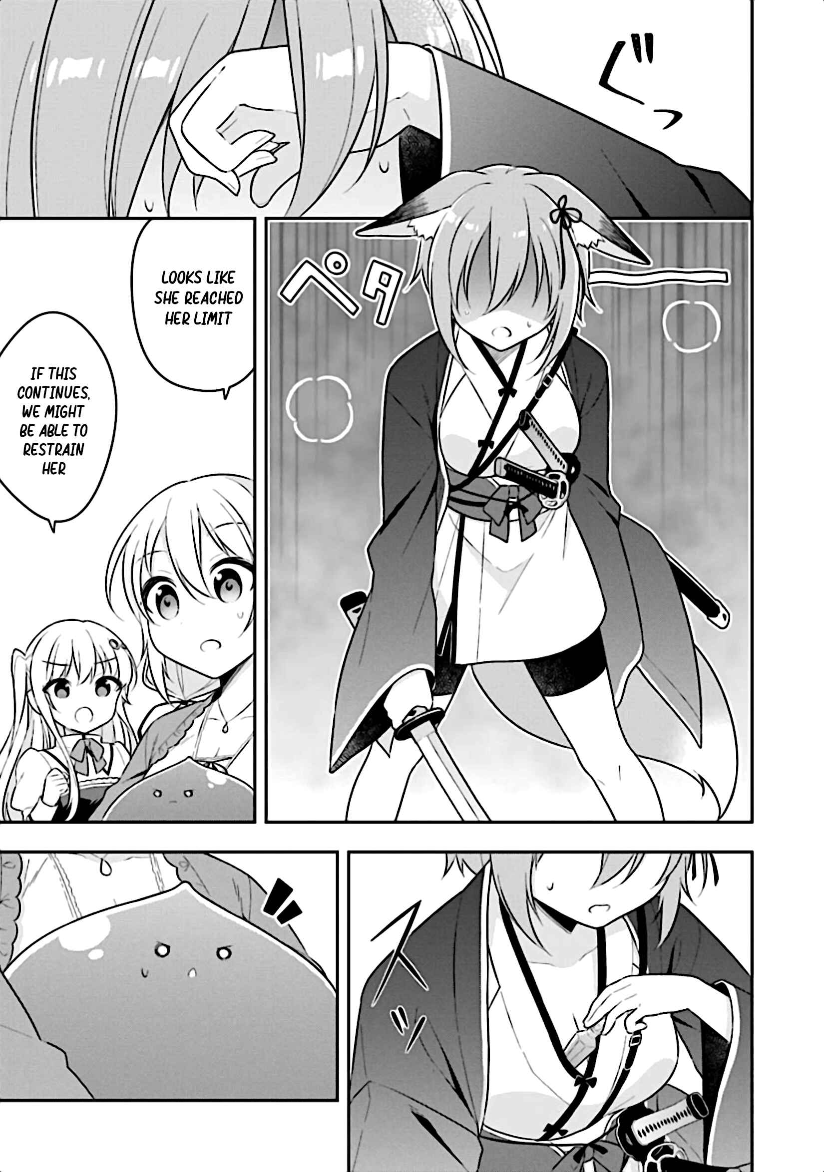 Page 8 Chapter 15 Slime Tensei. Daikenja ga Youjo Elf ni Dakishimeraretemasu
