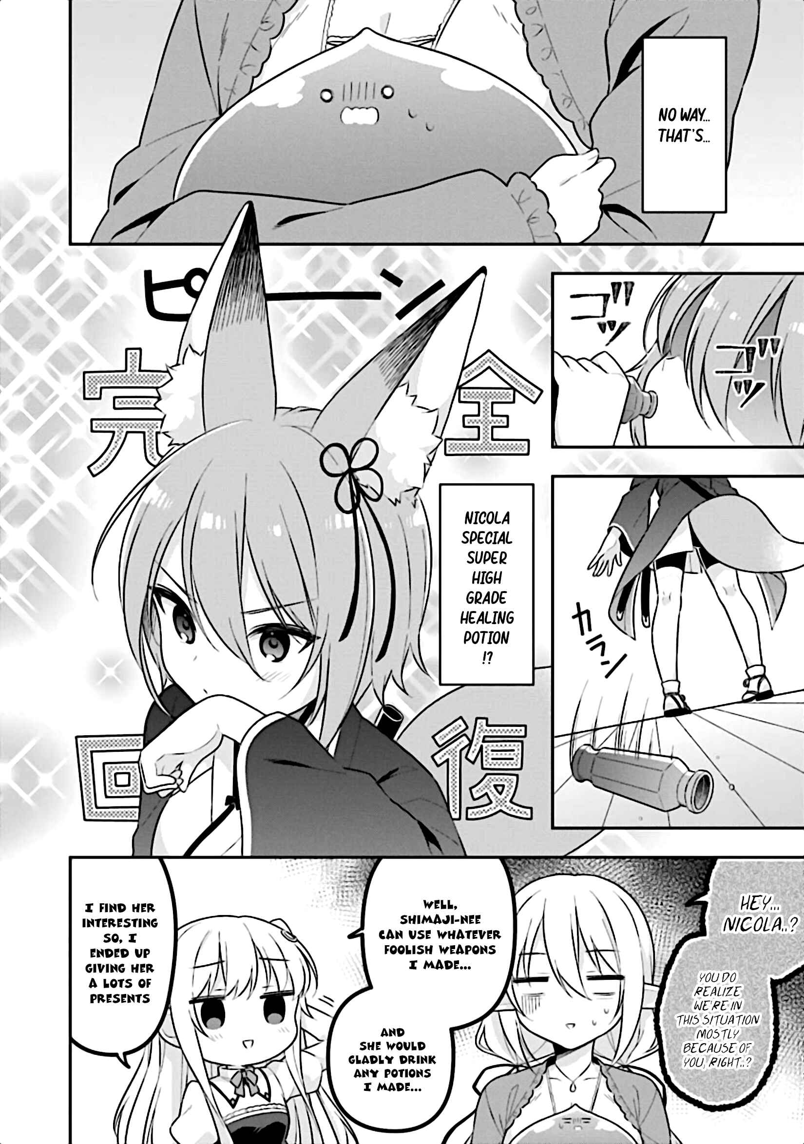 Page 9 Chapter 15 Slime Tensei. Daikenja ga Youjo Elf ni Dakishimeraretemasu