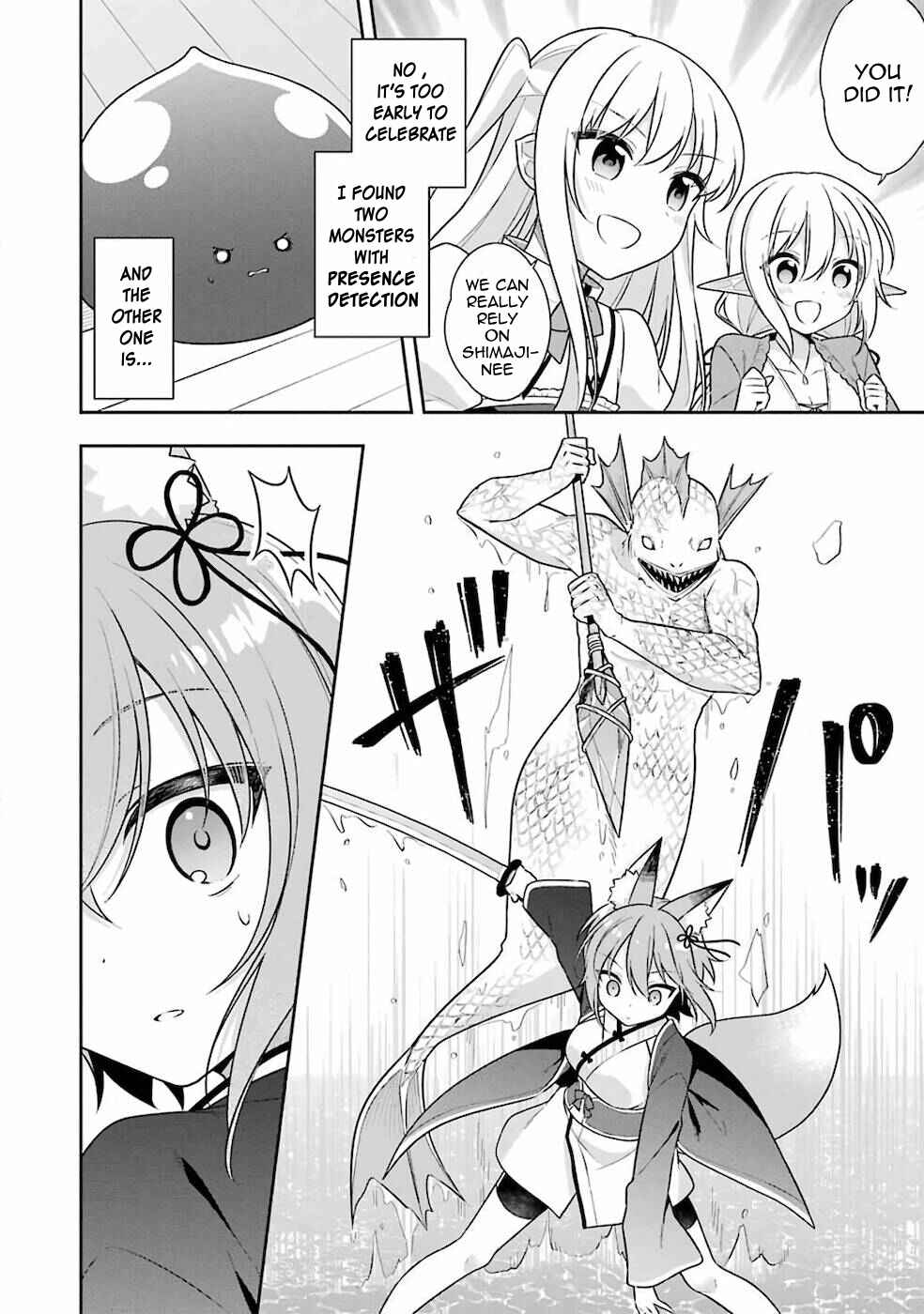 Page 1 Chapter 22.2 Slime Tensei. Daikenja ga Youjo Elf ni Dakishimeraretemasu