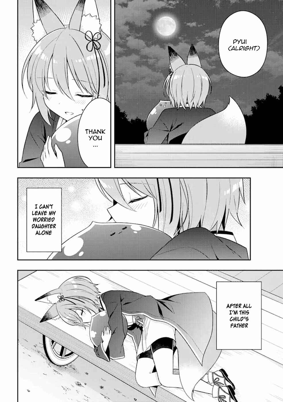 Page 13 Chapter 22.2 Slime Tensei. Daikenja ga Youjo Elf ni Dakishimeraretemasu