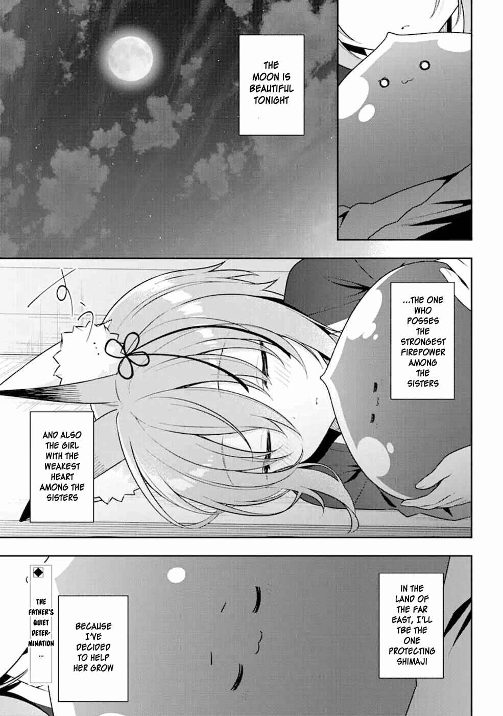 Page 14 Chapter 22.2 Slime Tensei. Daikenja ga Youjo Elf ni Dakishimeraretemasu