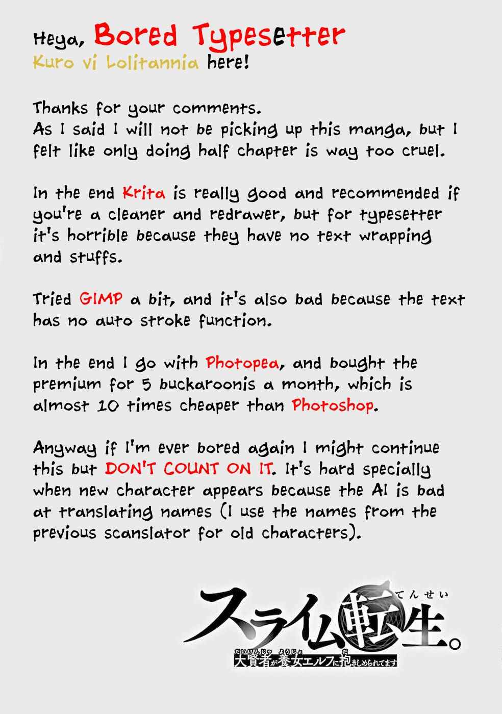 Page 15 Chapter 22.2 Slime Tensei. Daikenja ga Youjo Elf ni Dakishimeraretemasu