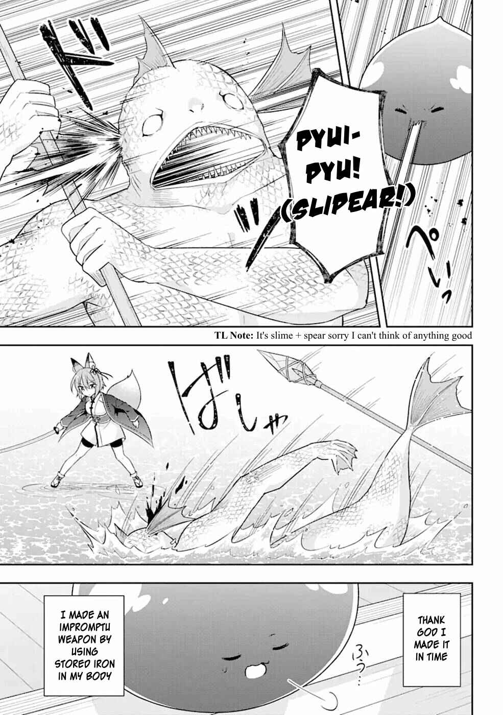 Page 2 Chapter 22.2 Slime Tensei. Daikenja ga Youjo Elf ni Dakishimeraretemasu