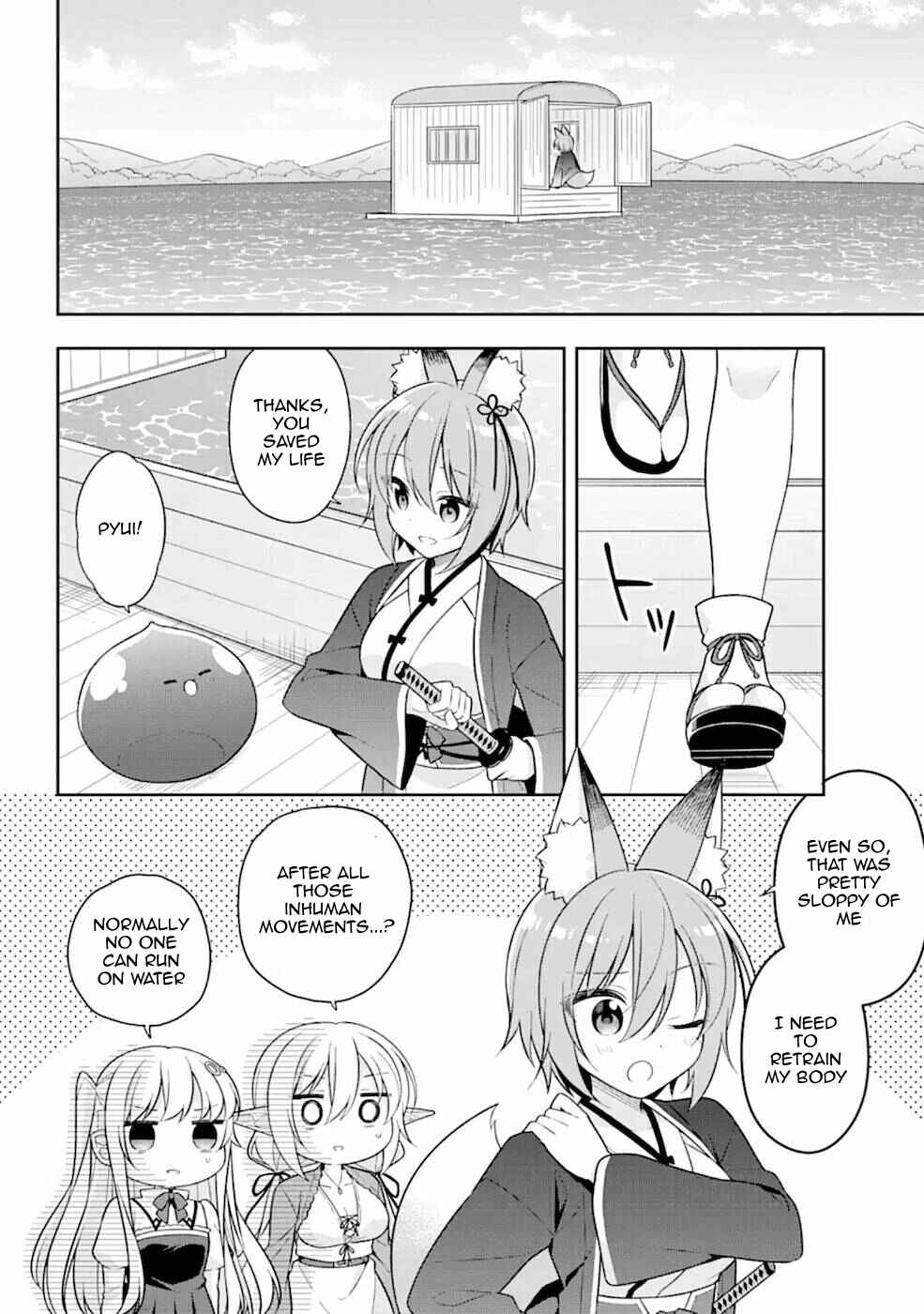 Page 3 Chapter 22.2 Slime Tensei. Daikenja ga Youjo Elf ni Dakishimeraretemasu