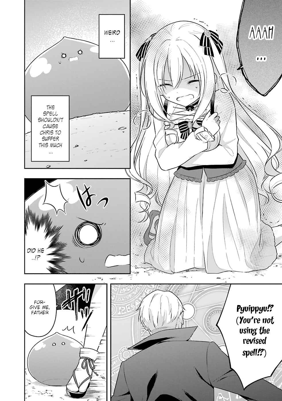 Page 11 Chapter 18 Slime Tensei. Daikenja ga Youjo Elf ni Dakishimeraretemasu