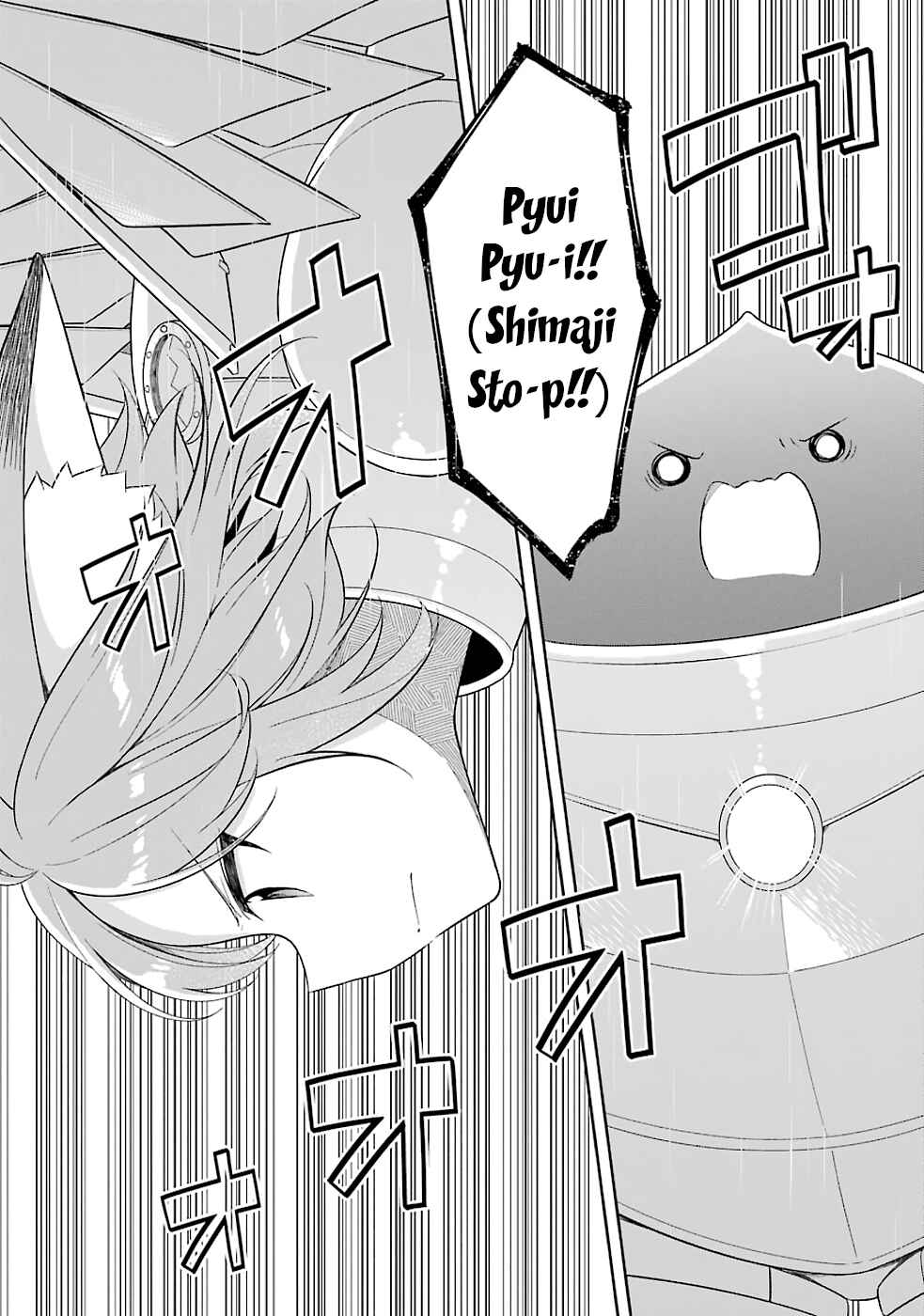 Page 35 Chapter 18 Slime Tensei. Daikenja ga Youjo Elf ni Dakishimeraretemasu