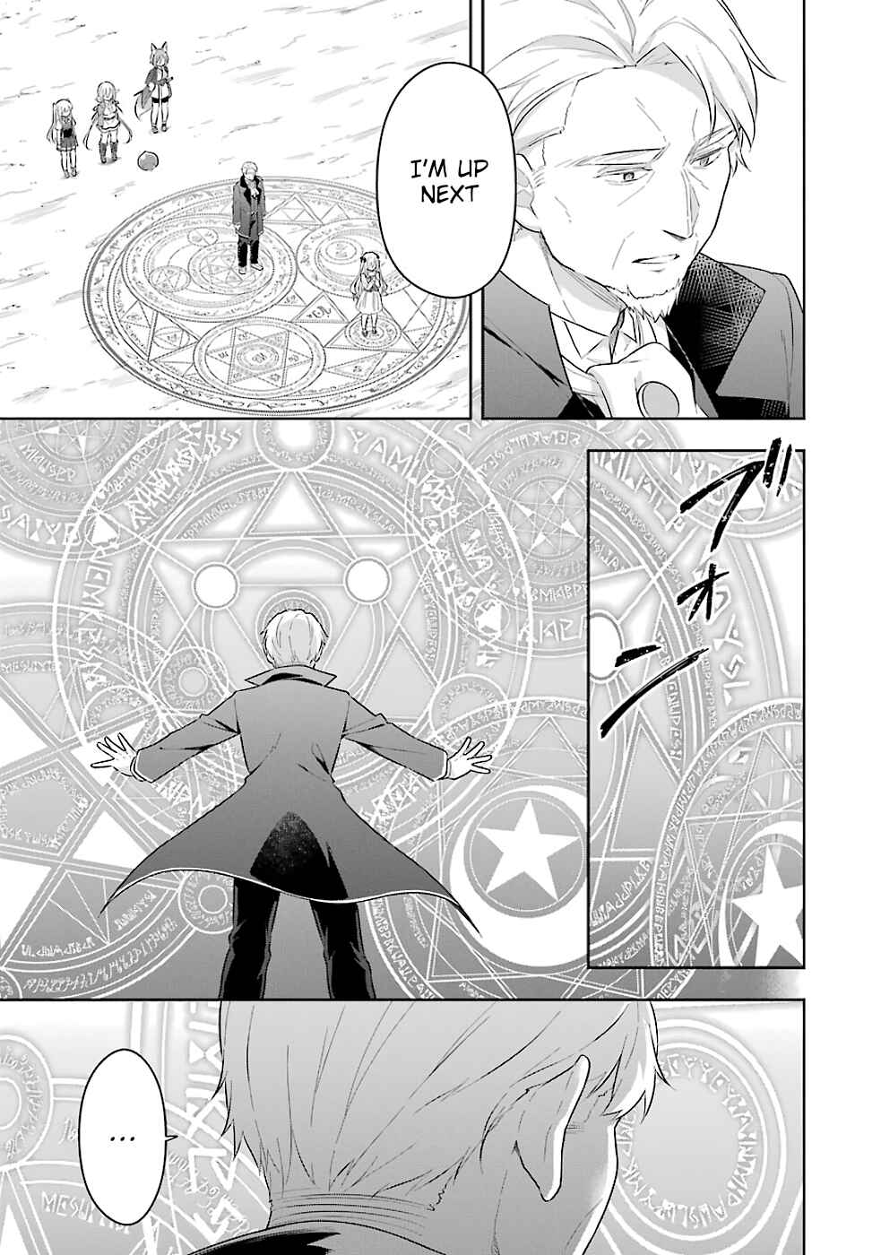 Page 6 Chapter 18 Slime Tensei. Daikenja ga Youjo Elf ni Dakishimeraretemasu