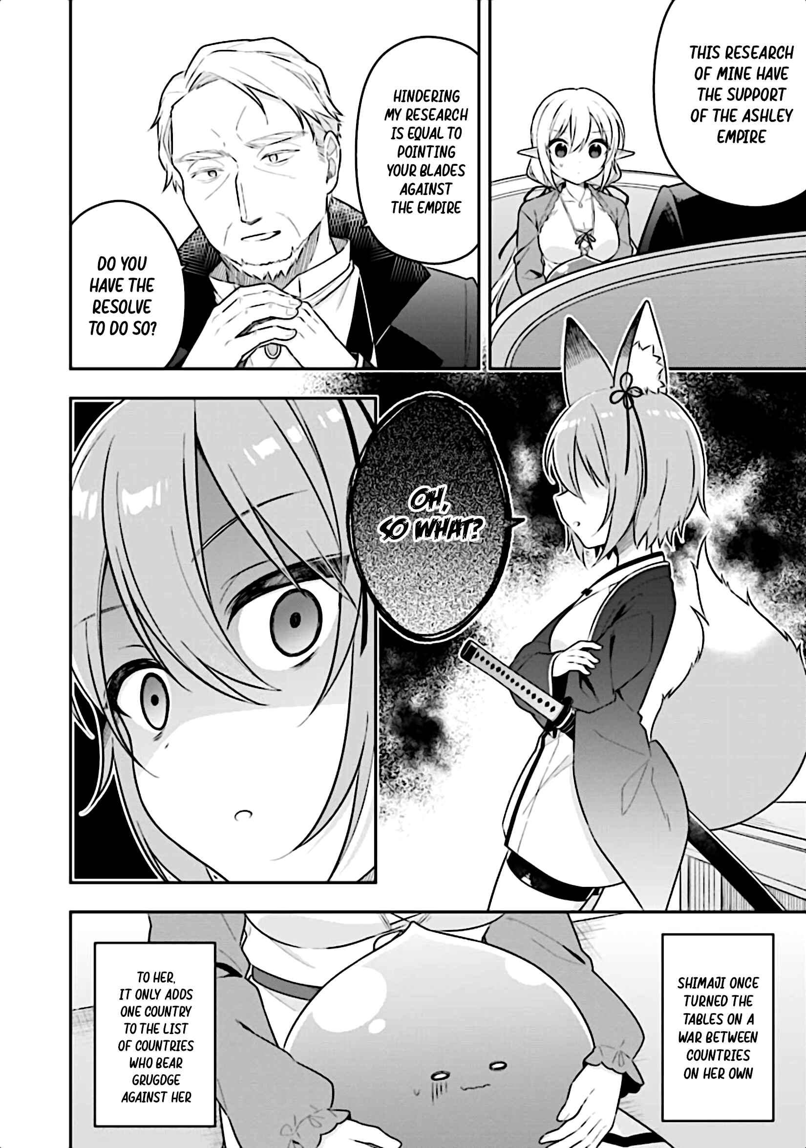Page 15 Chapter 16 Slime Tensei. Daikenja ga Youjo Elf ni Dakishimeraretemasu