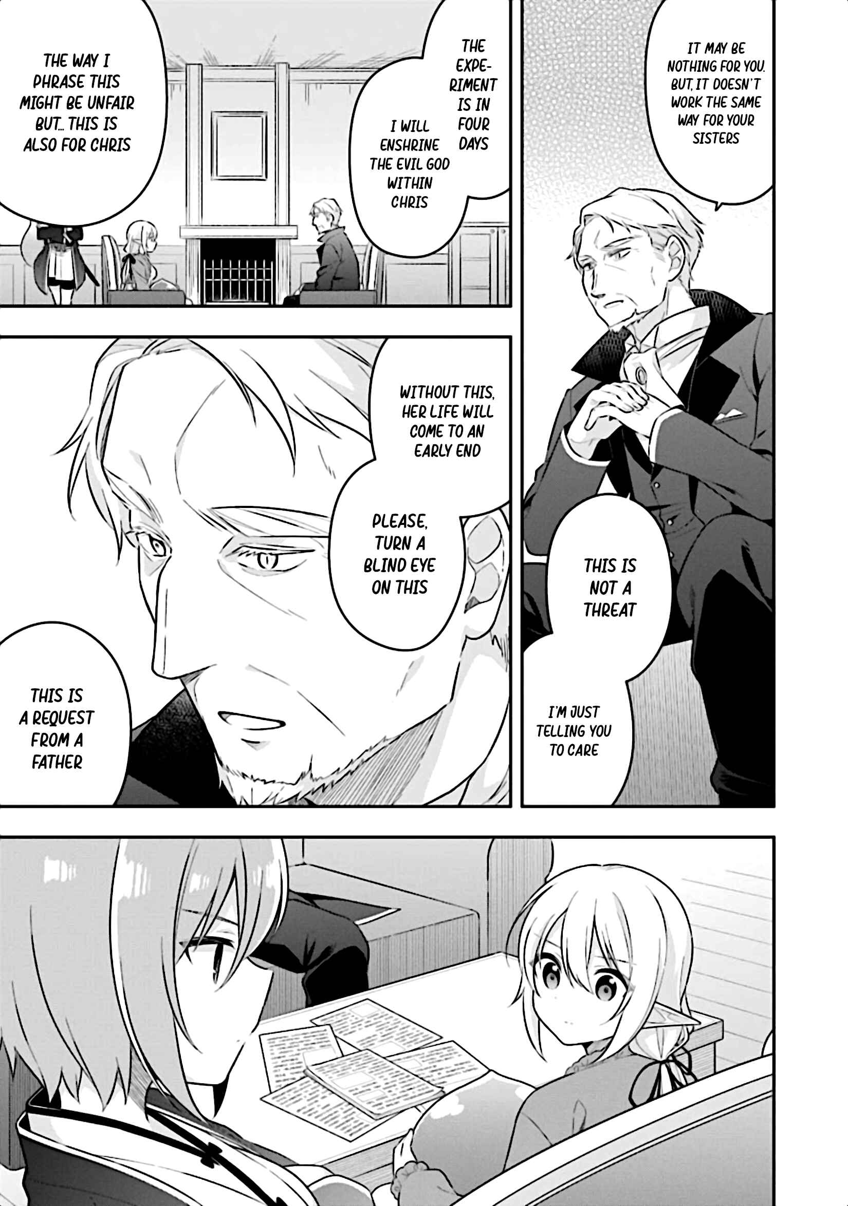 Page 16 Chapter 16 Slime Tensei. Daikenja ga Youjo Elf ni Dakishimeraretemasu