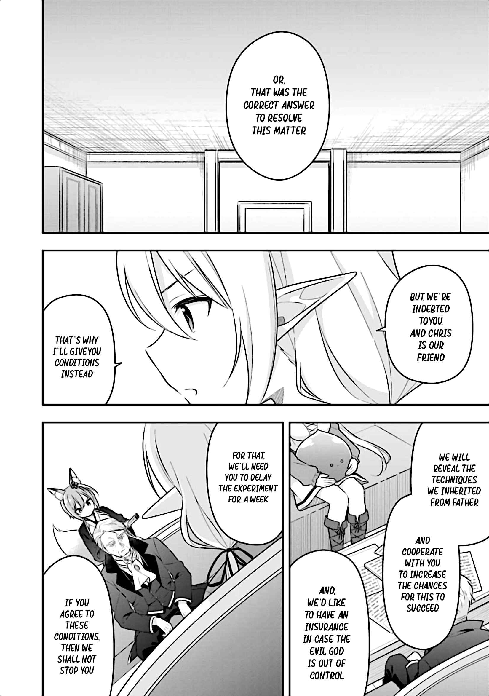 Page 19 Chapter 16 Slime Tensei. Daikenja ga Youjo Elf ni Dakishimeraretemasu