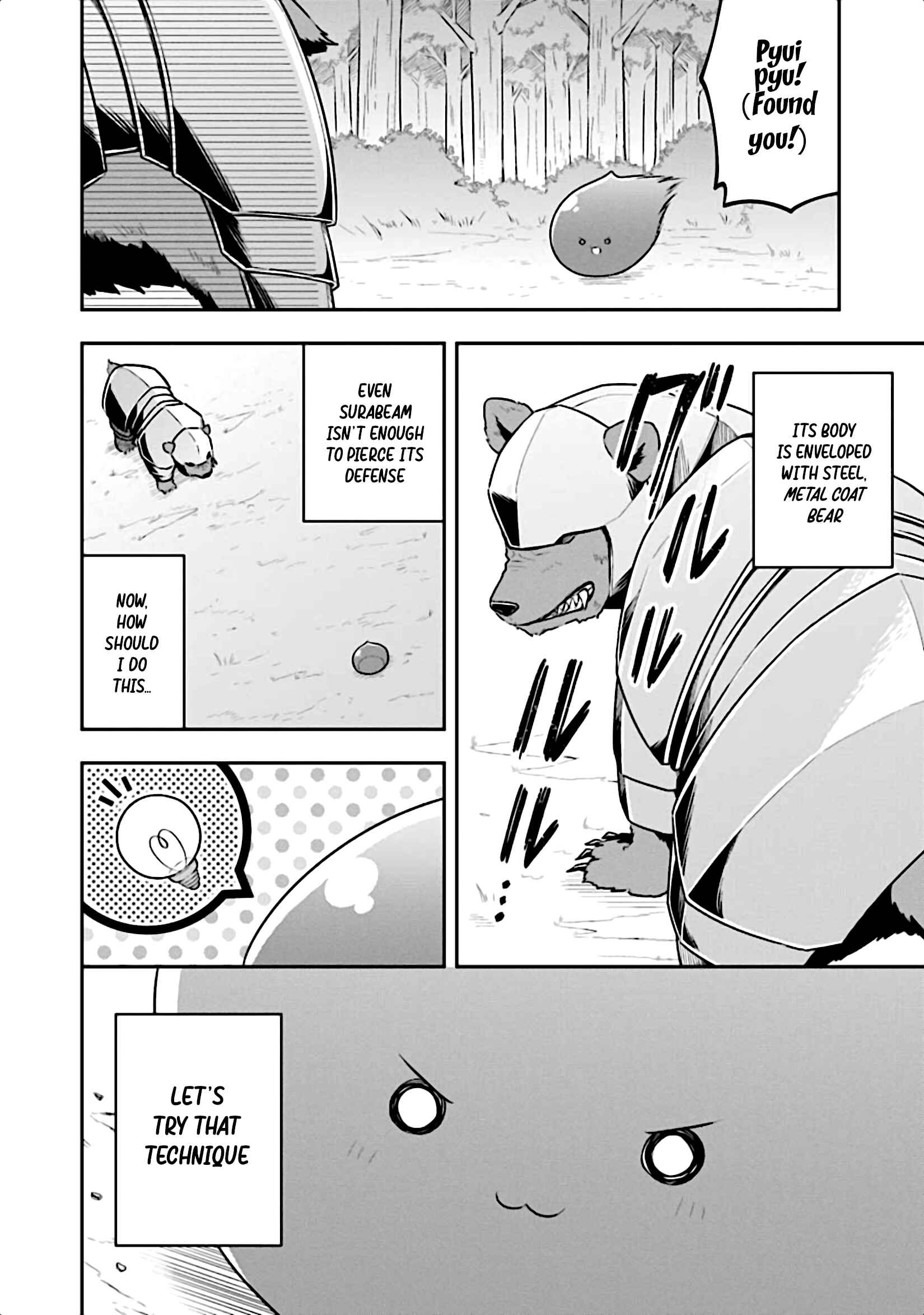 Page 23 Chapter 16 Slime Tensei. Daikenja ga Youjo Elf ni Dakishimeraretemasu